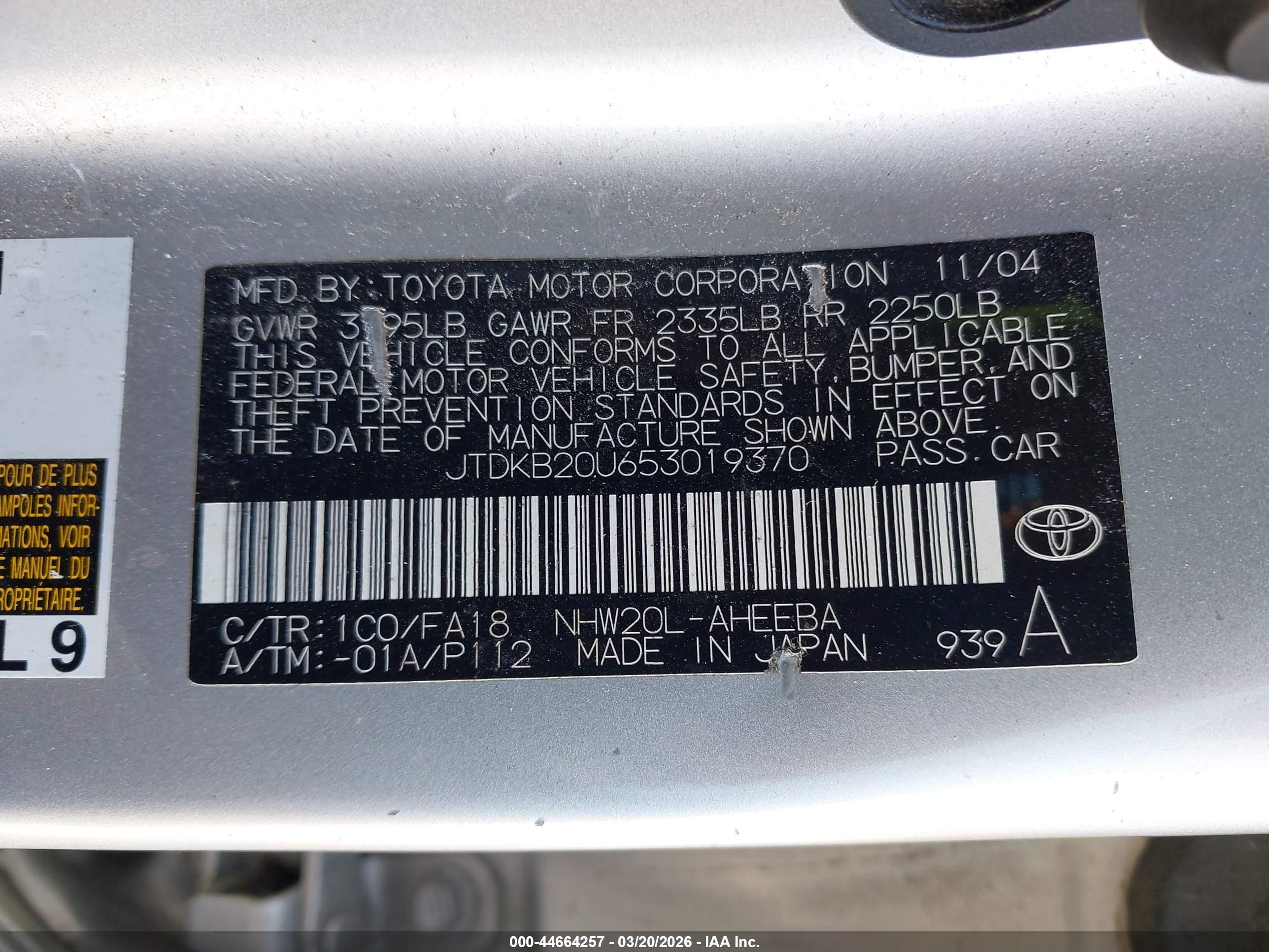 2005 Toyota Prius   Gray vin: JTDKB20U653019370