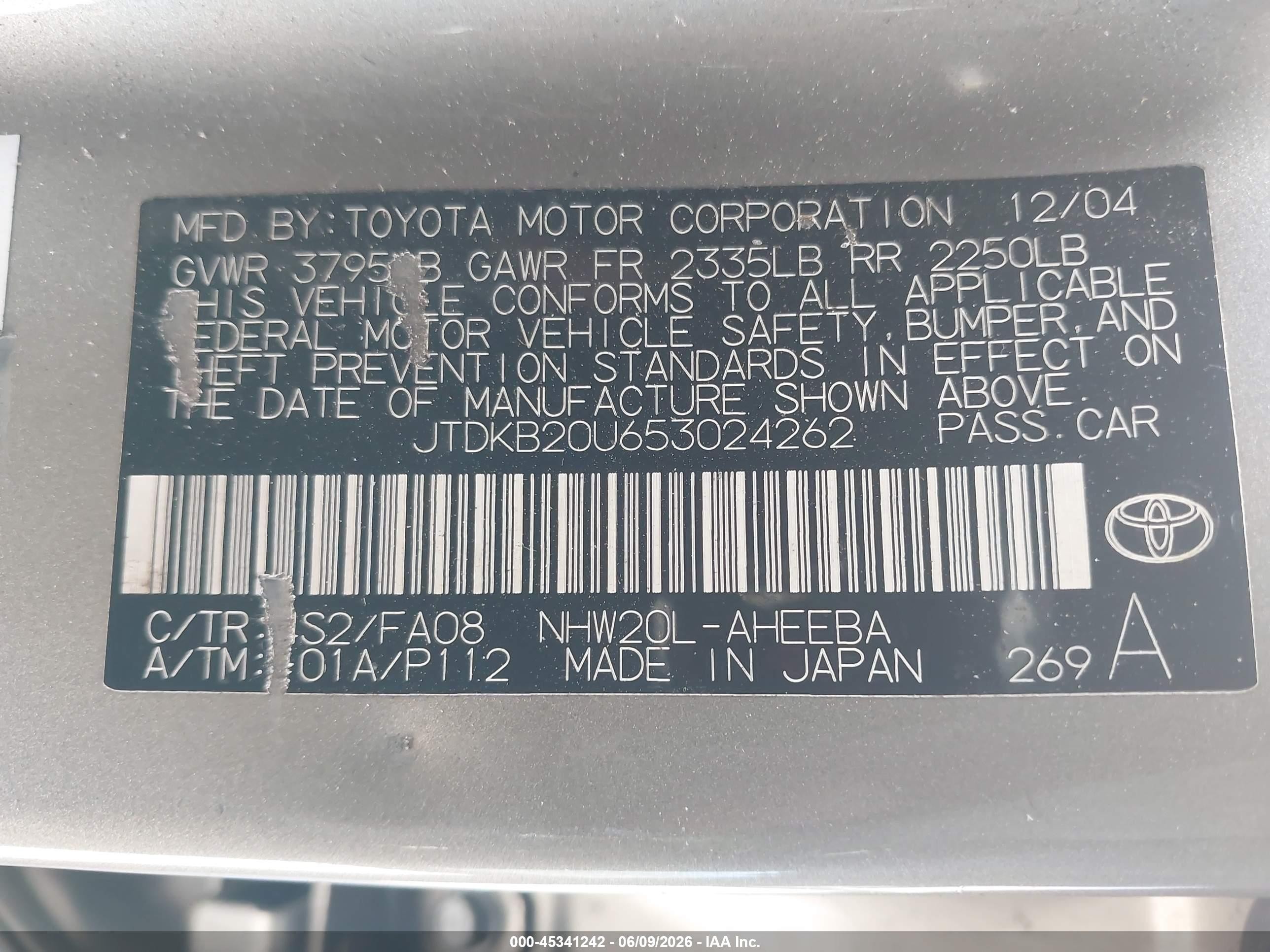 2005 Toyota Prius   Beige vin: JTDKB20U653024262