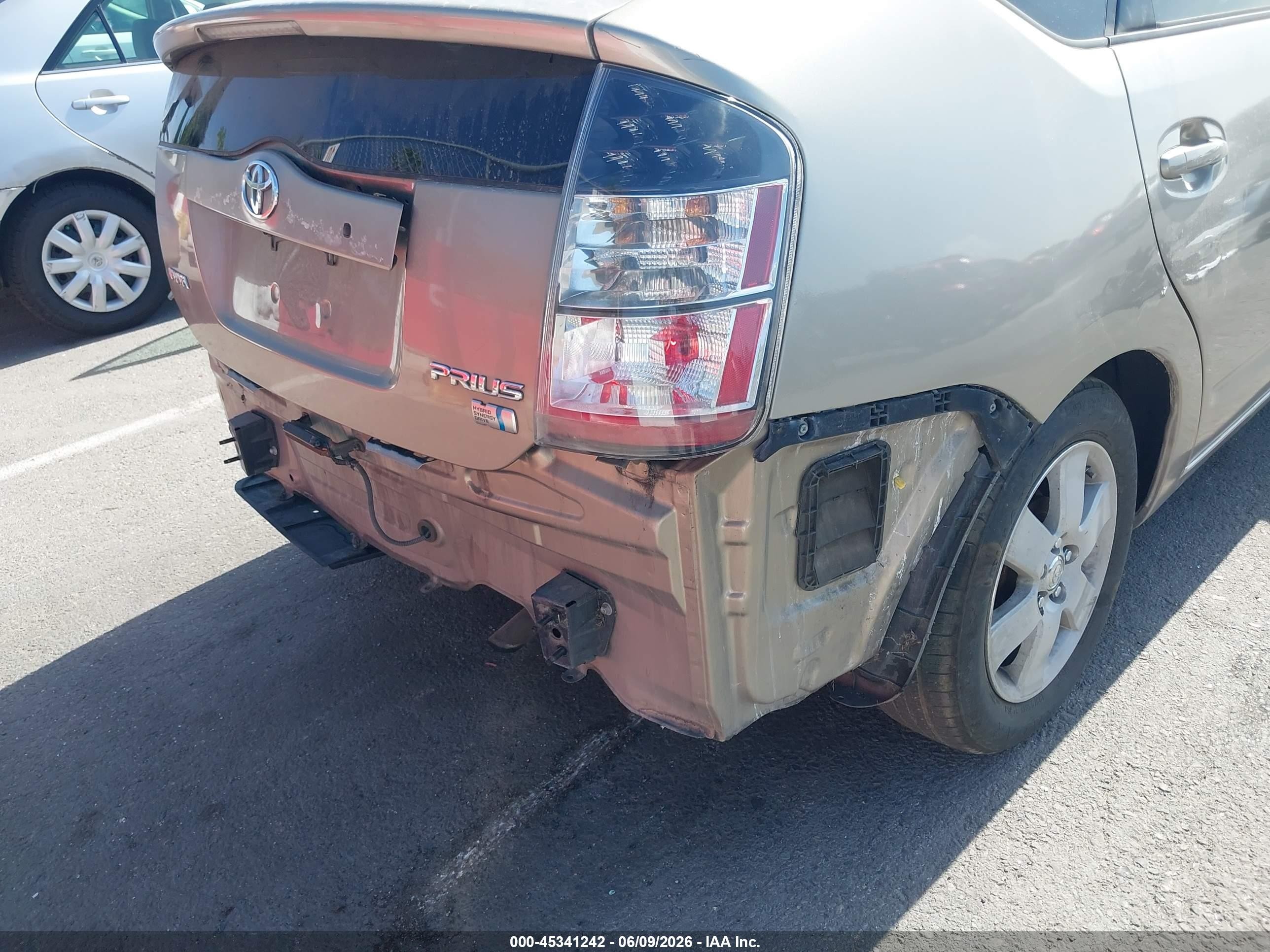 2005 Toyota Prius   Beige vin: JTDKB20U653024262