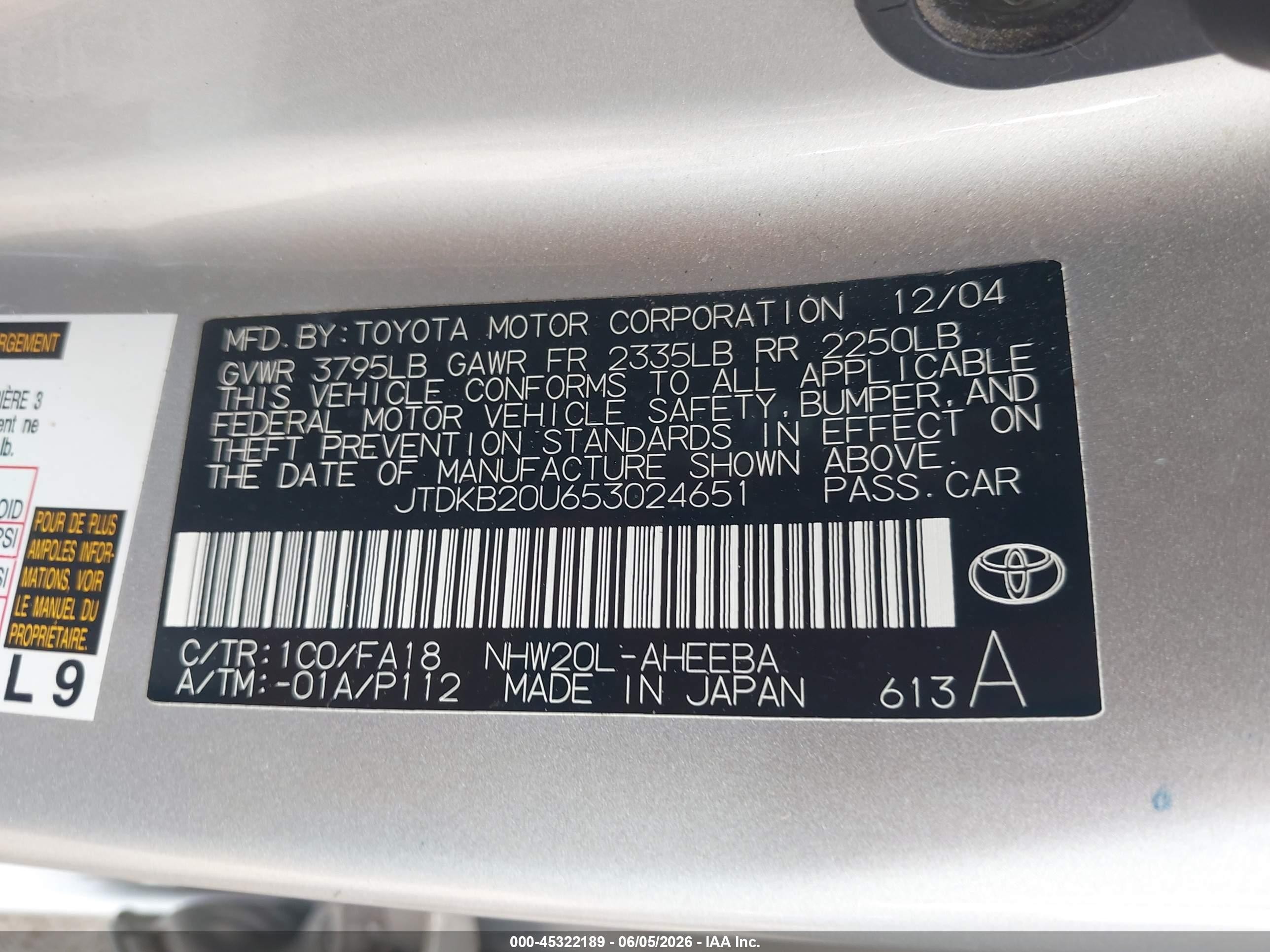 2005 Toyota Prius Silver vin: JTDKB20U653024651