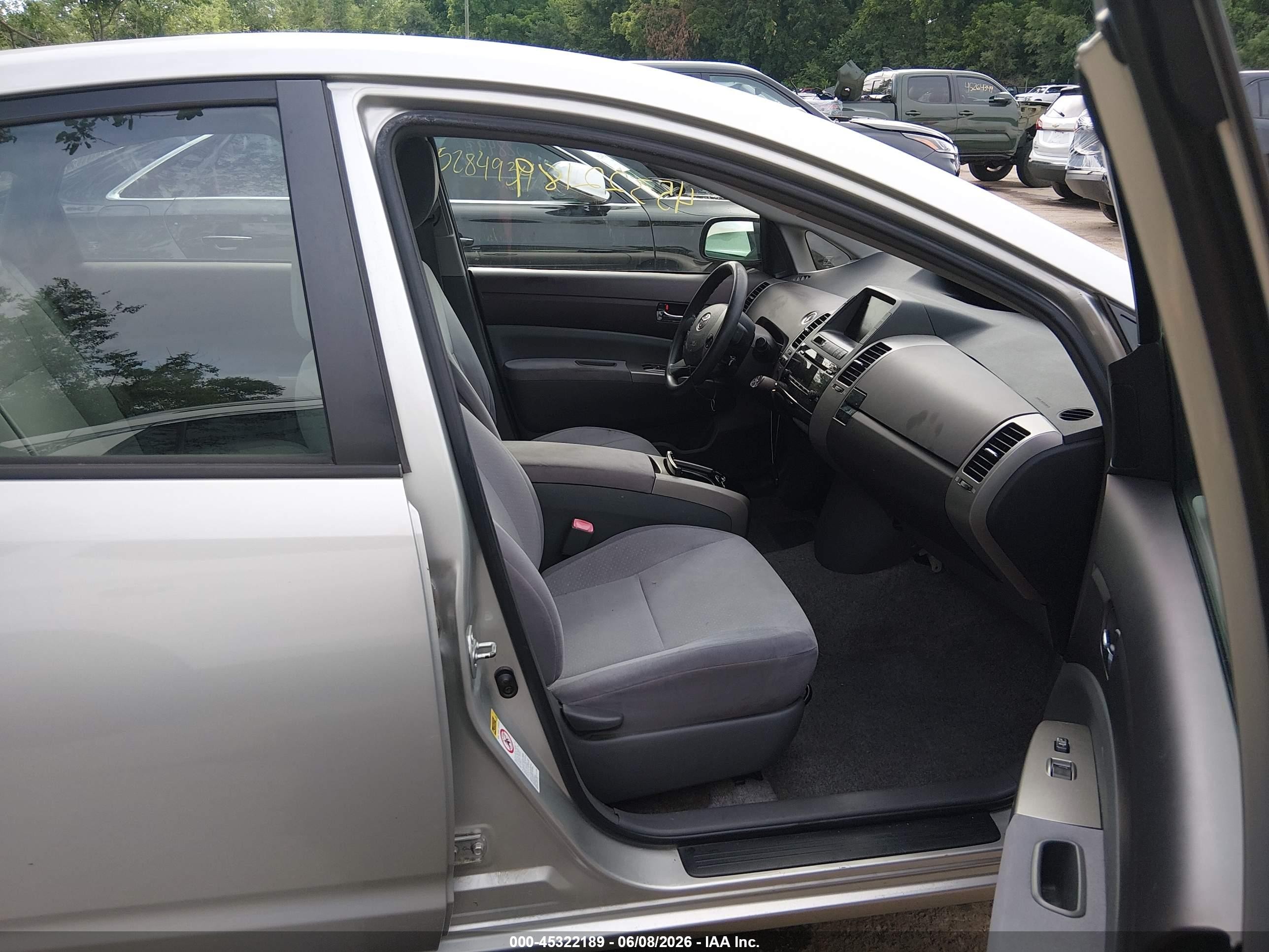 2005 Toyota Prius Серебряный vin: JTDKB20U653024651