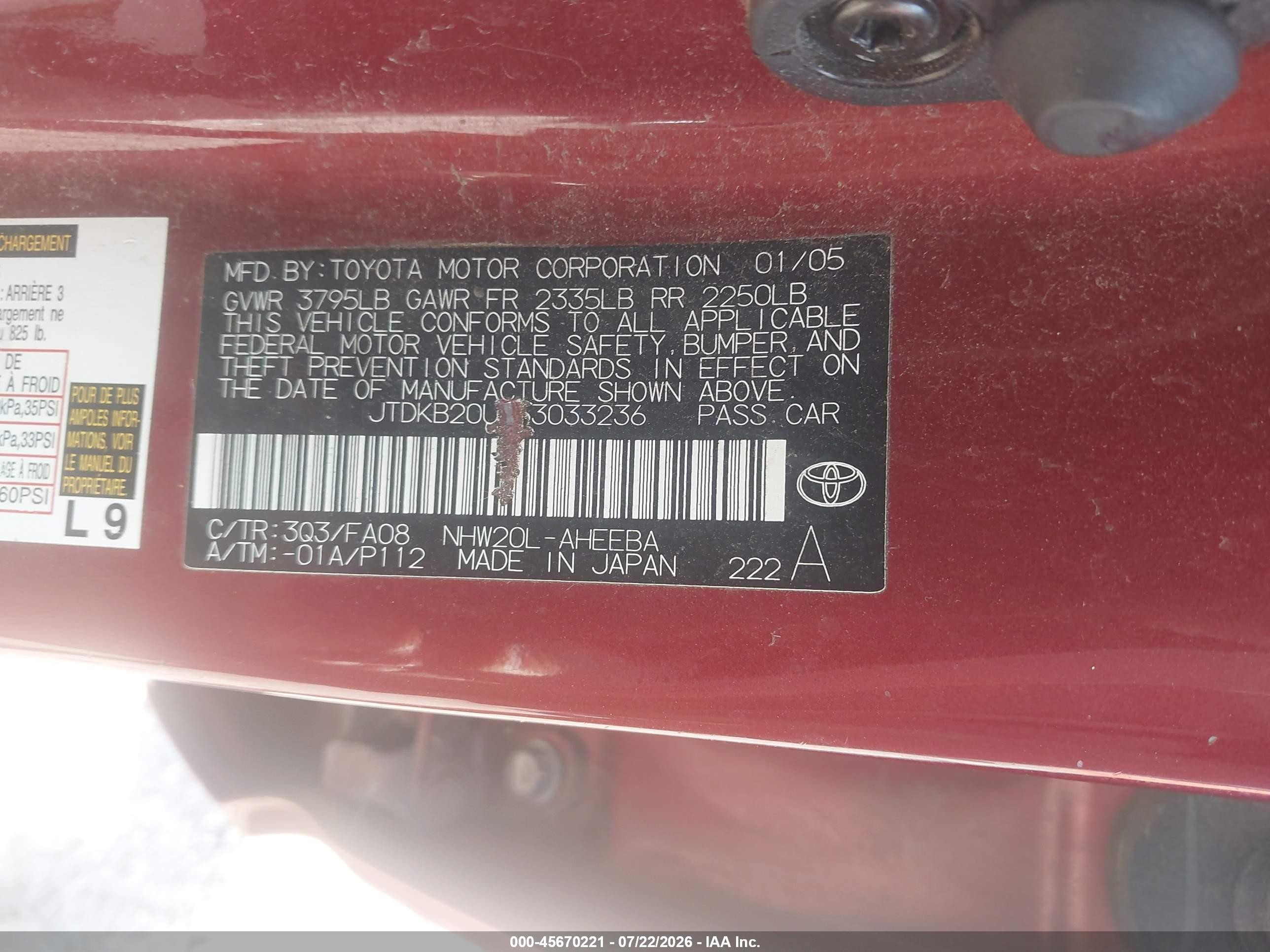 2005 Toyota Prius   Red vin: JTDKB20U653033236