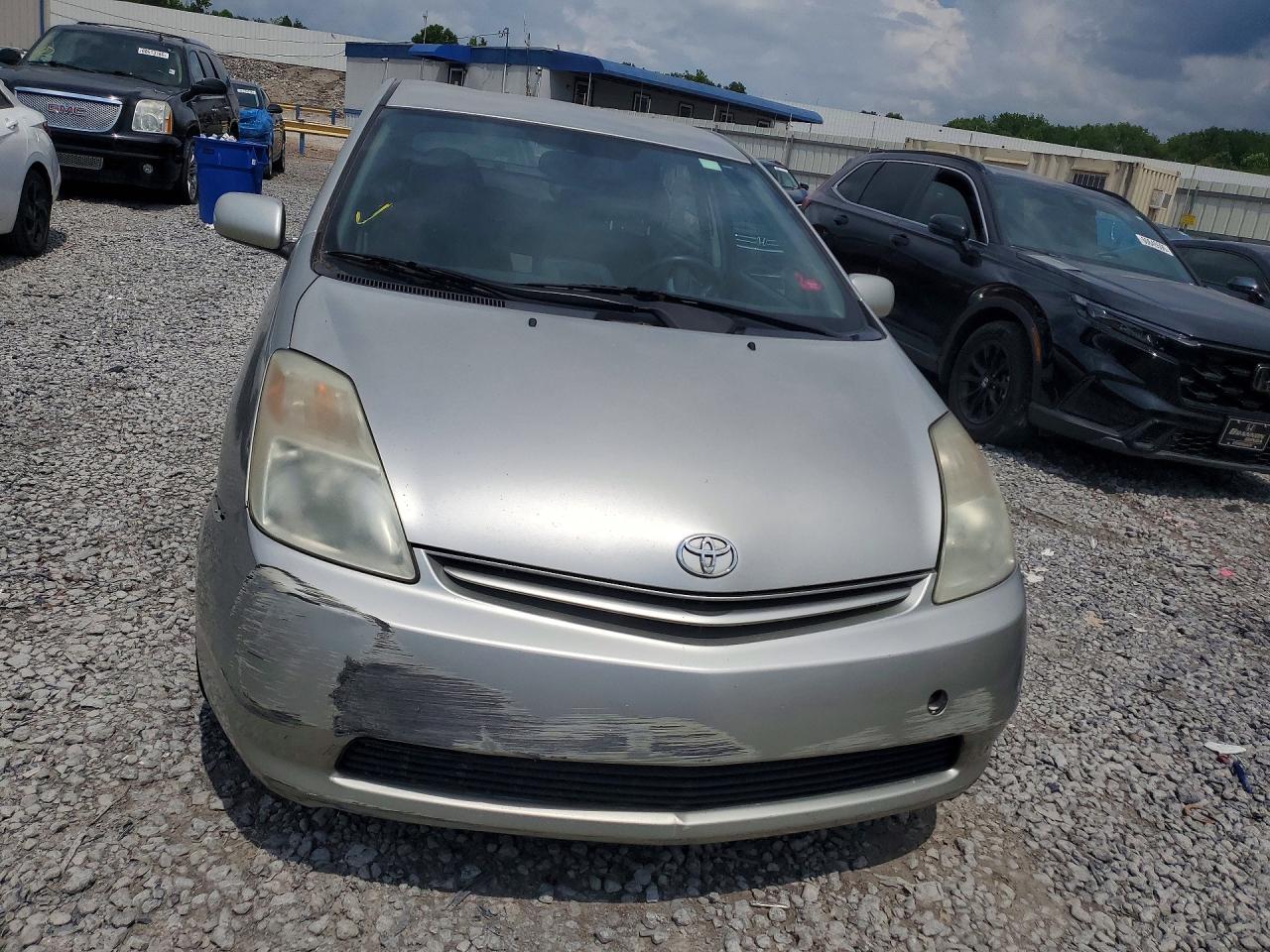 2005 Toyota Prius Base Gray vin: JTDKB20U653069976