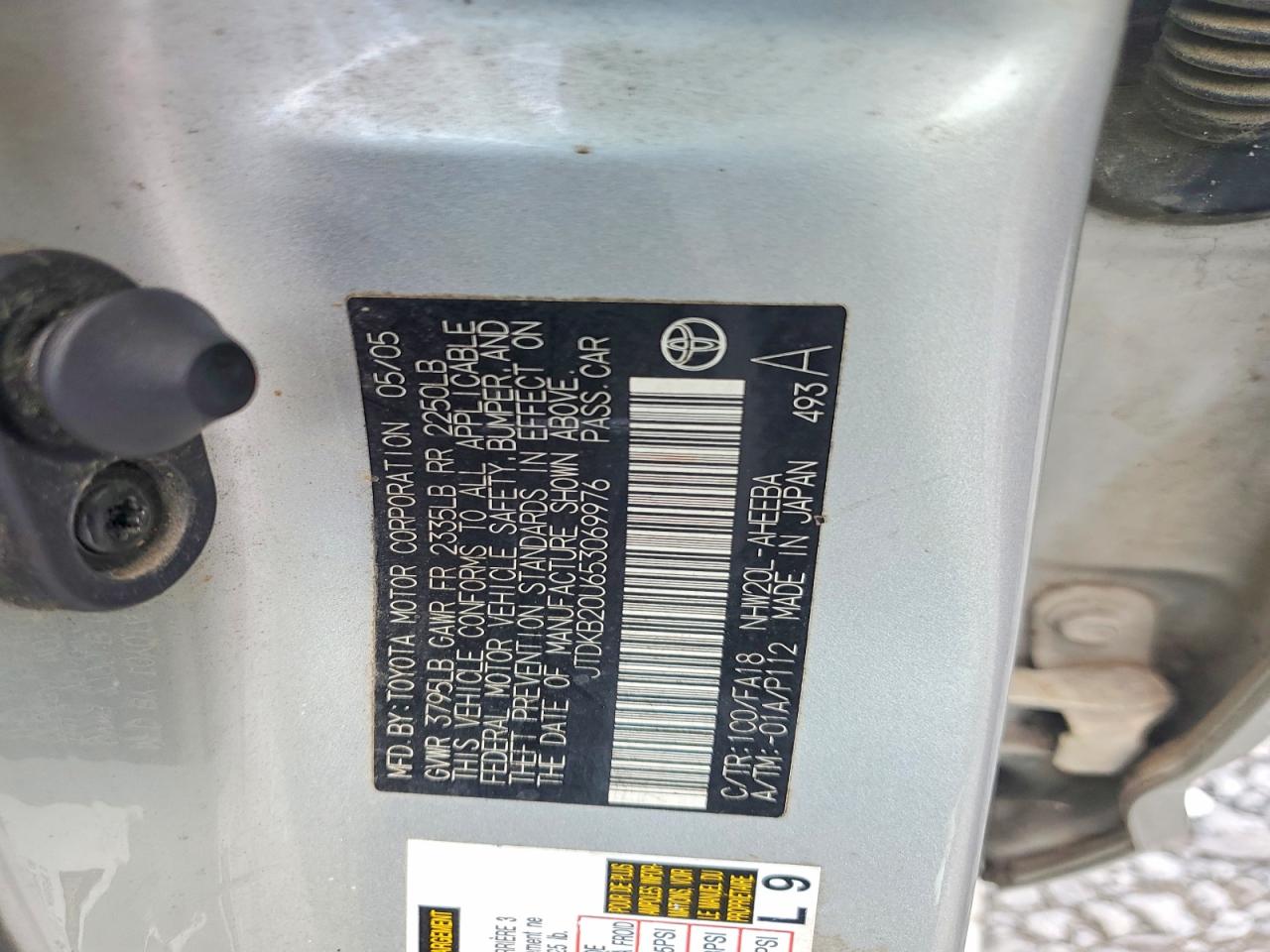 2005 Toyota Prius Base Gray vin: JTDKB20U653069976