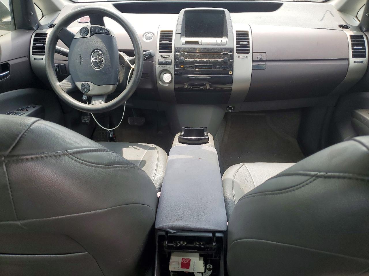 2005 Toyota Prius Base Gray vin: JTDKB20U653069976