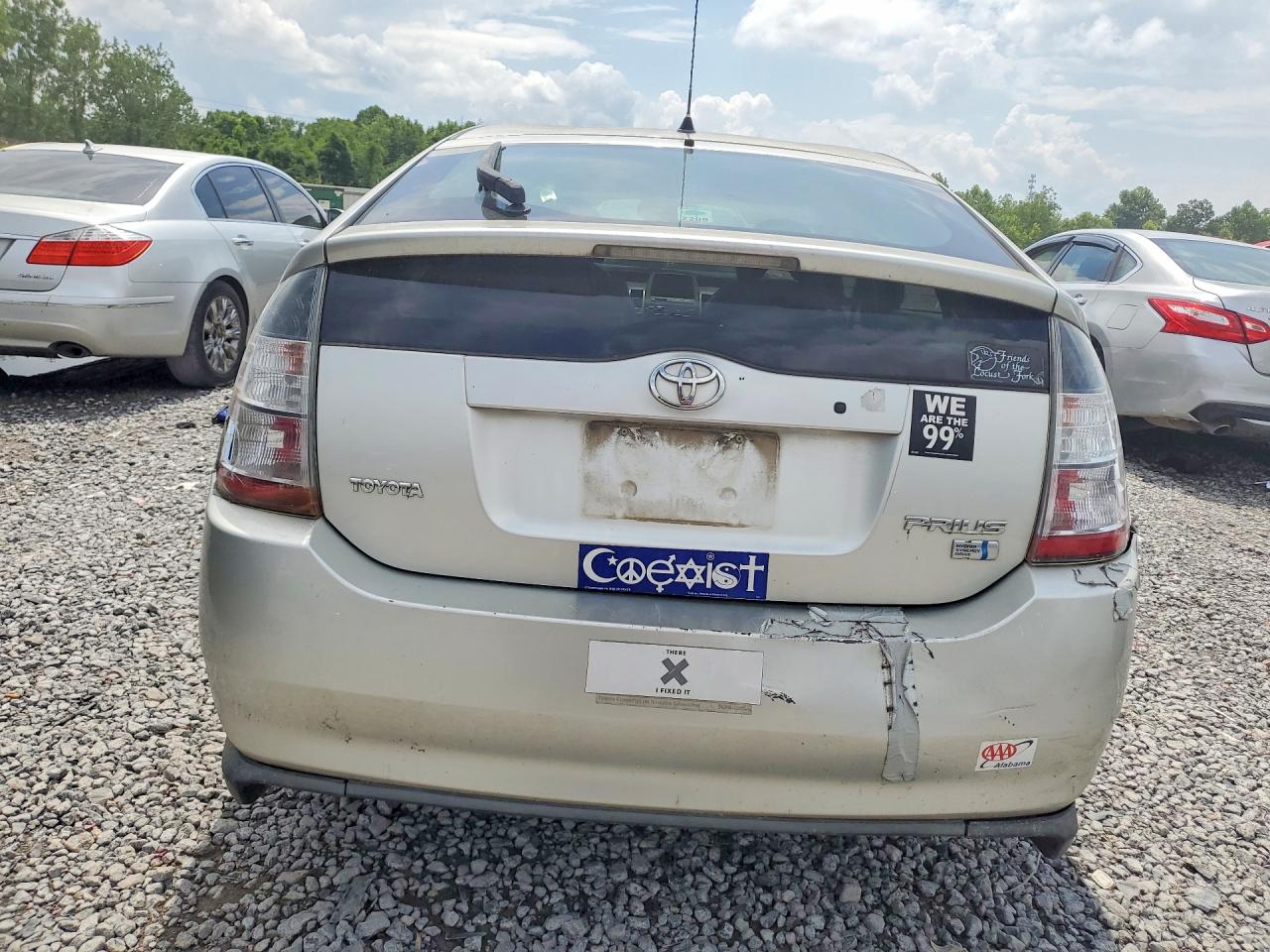 2005 Toyota Prius Base Gray vin: JTDKB20U653069976