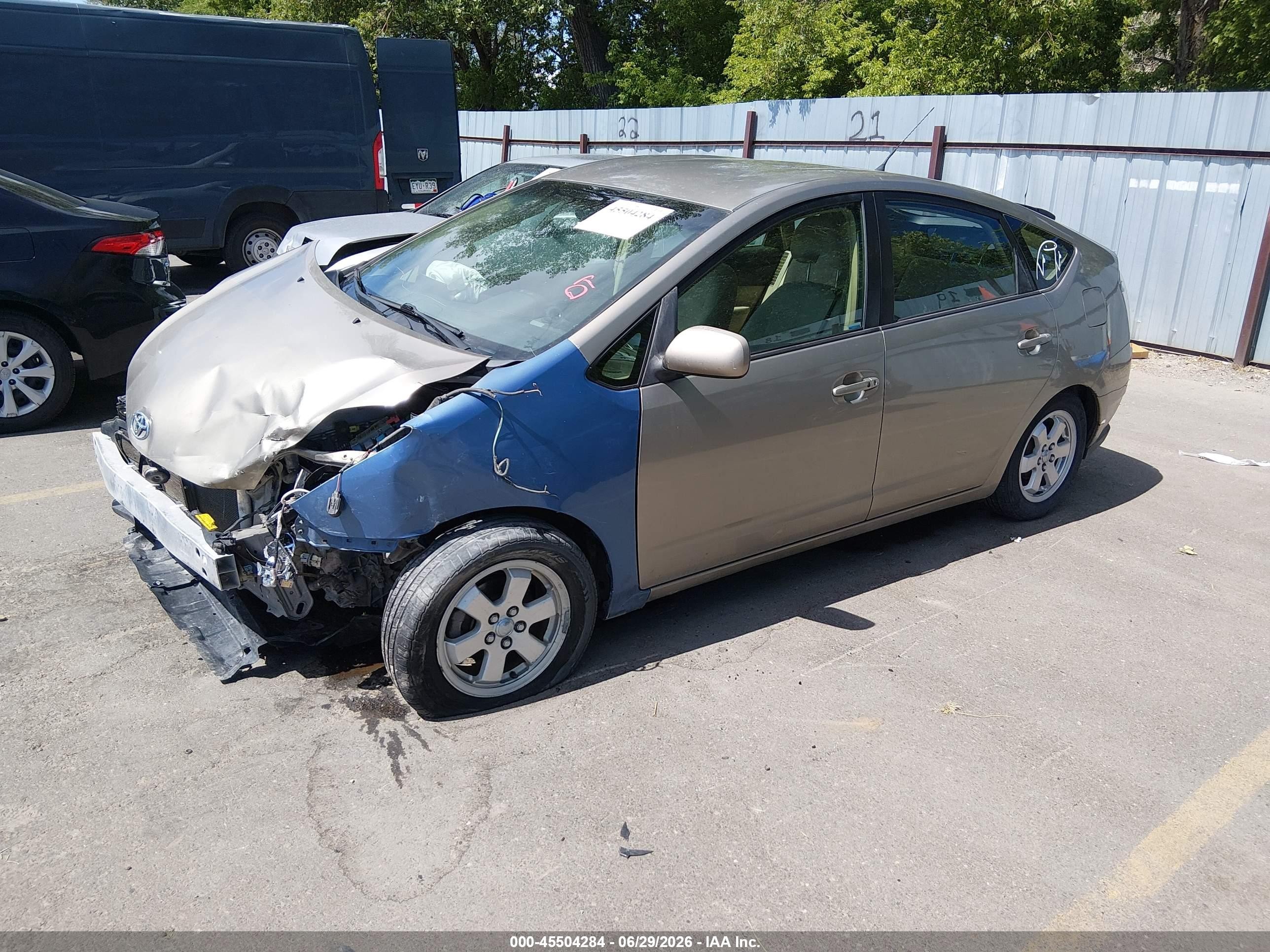 2005 Toyota Prius   Beige vin: JTDKB20U653070108