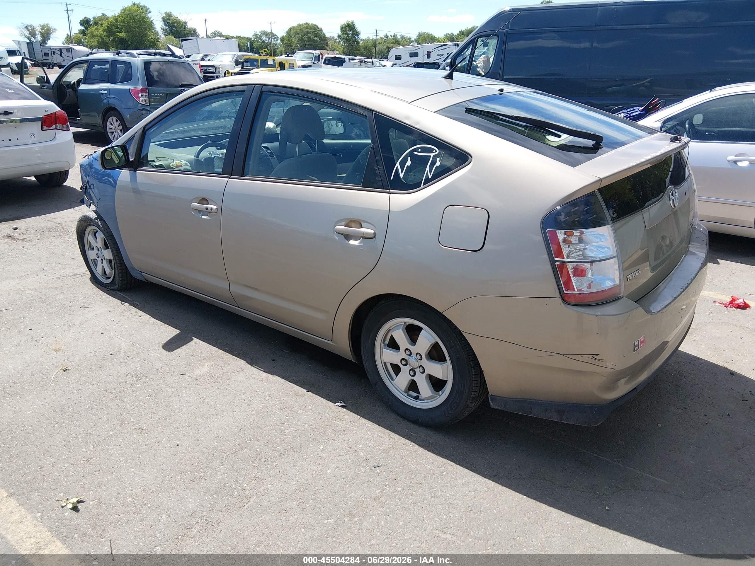 2005 Toyota Prius   Beige vin: JTDKB20U653070108