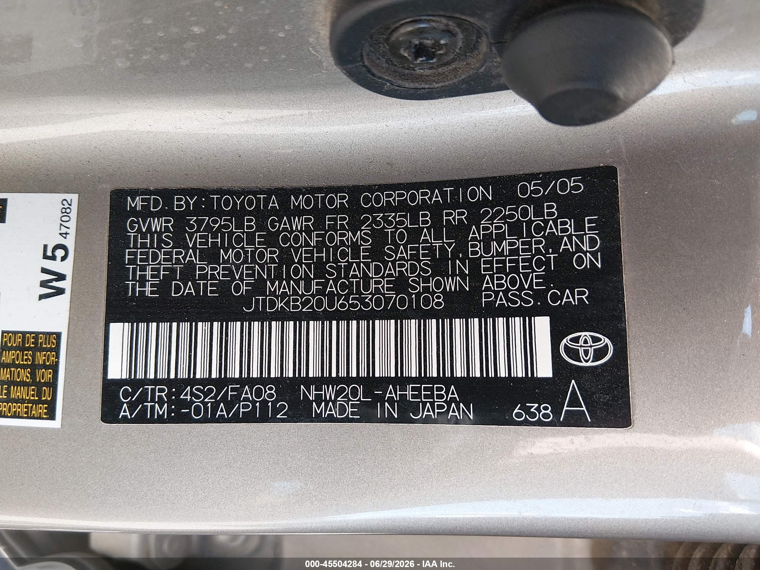 2005 Toyota Prius   Beige vin: JTDKB20U653070108