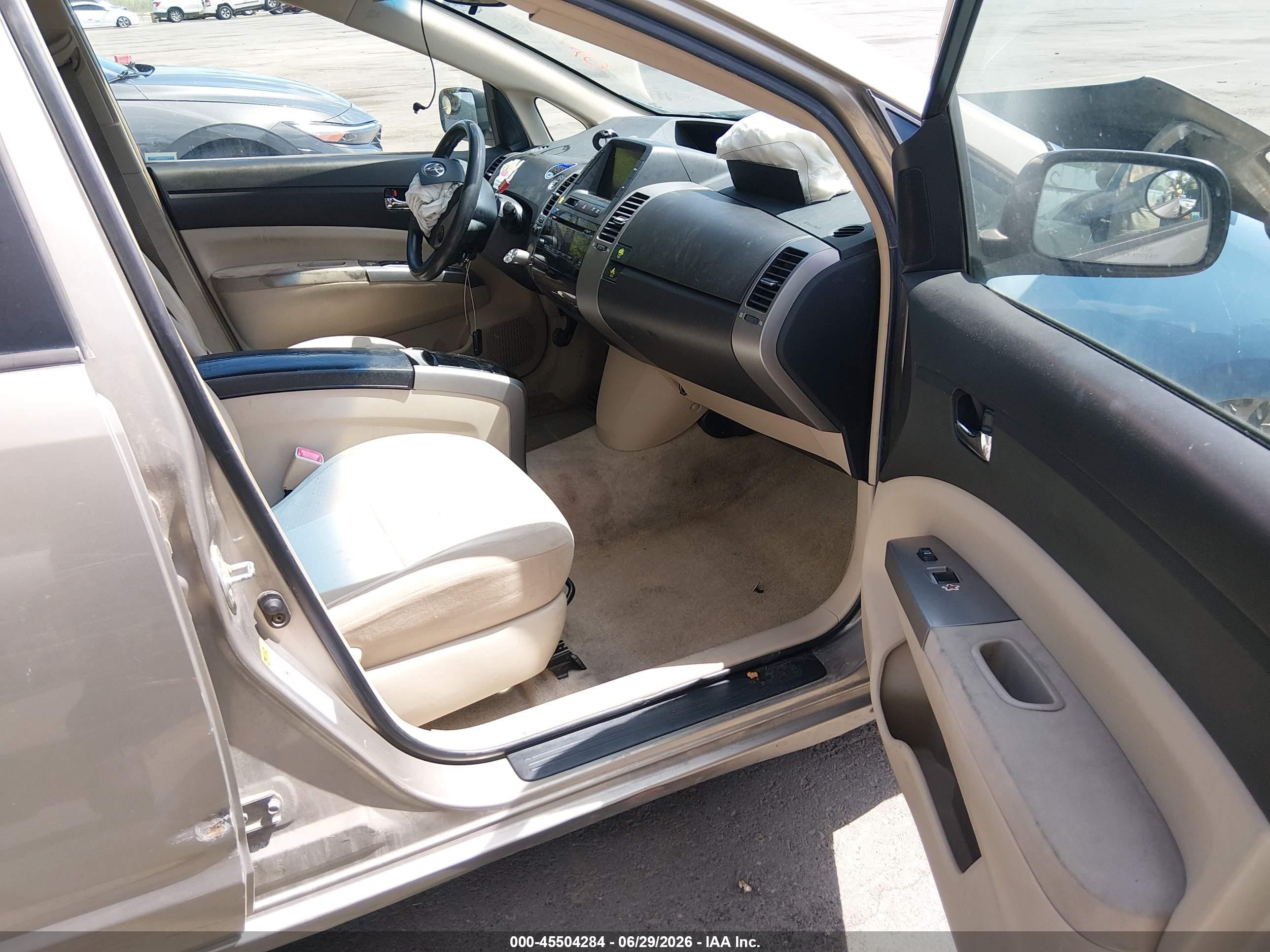 2005 Toyota Prius   Beige vin: JTDKB20U653070108