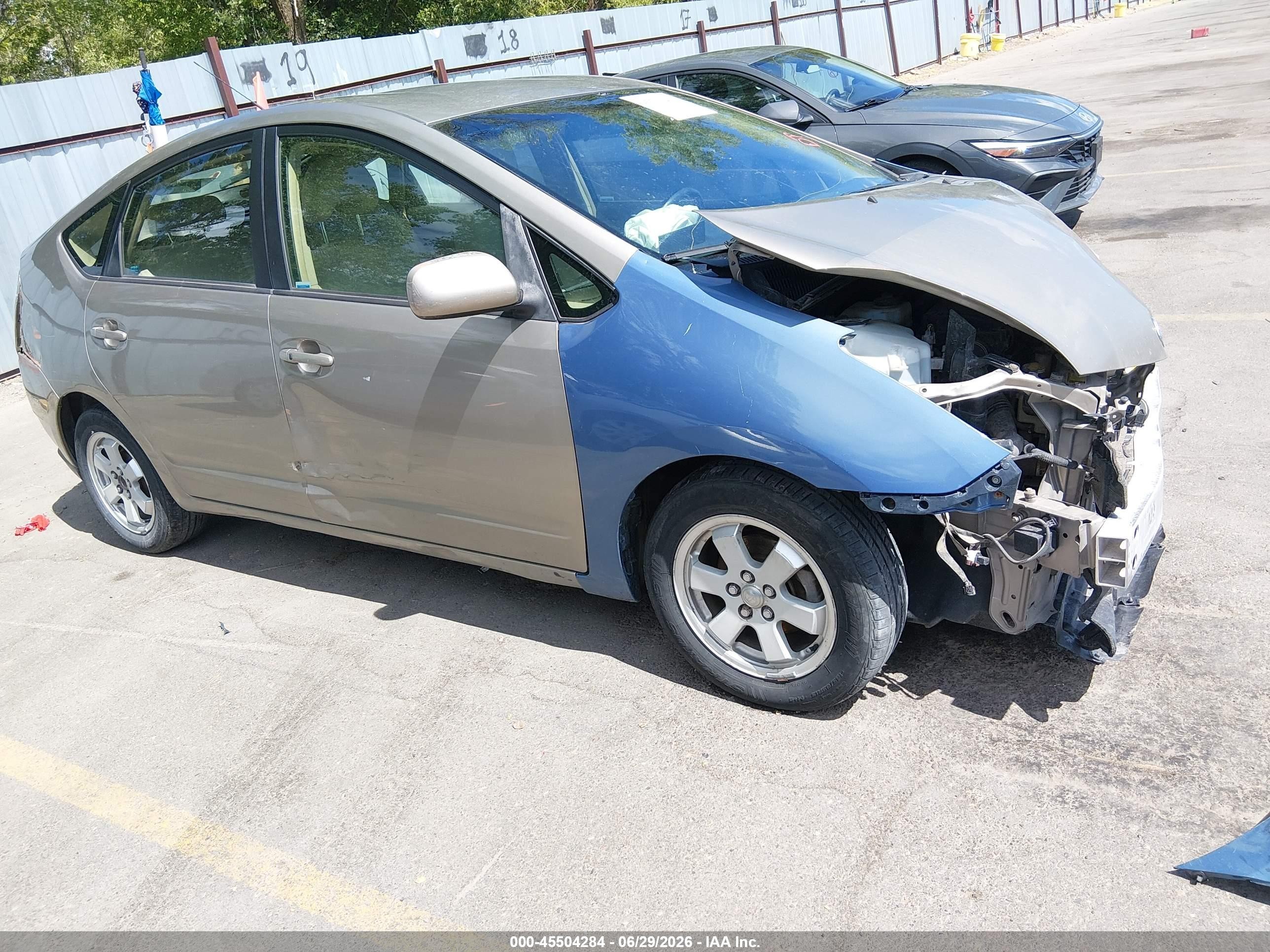 2005 Toyota Prius   Beige vin: JTDKB20U653070108