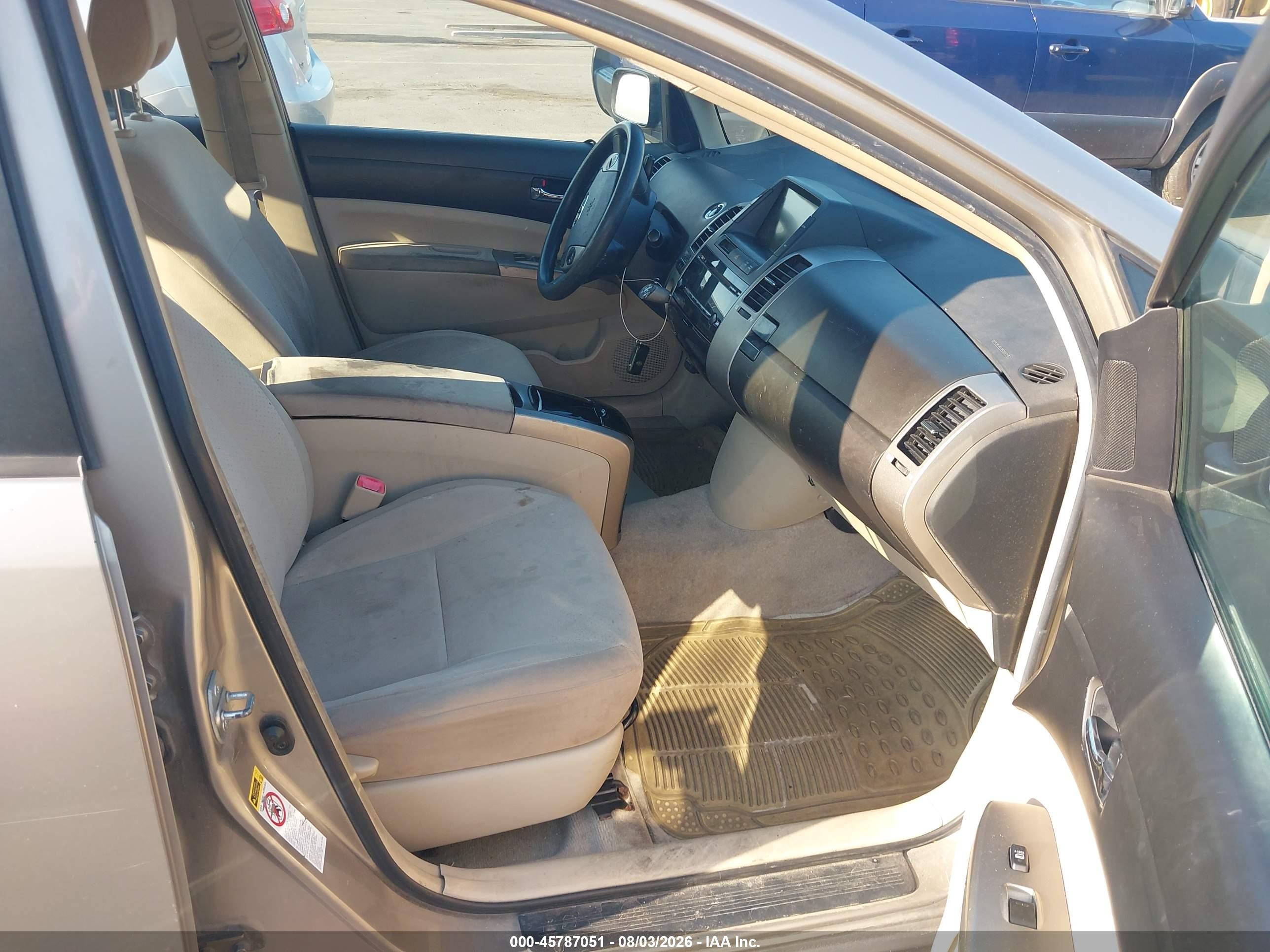 2005 Toyota Prius   Gray vin: JTDKB20U653072800