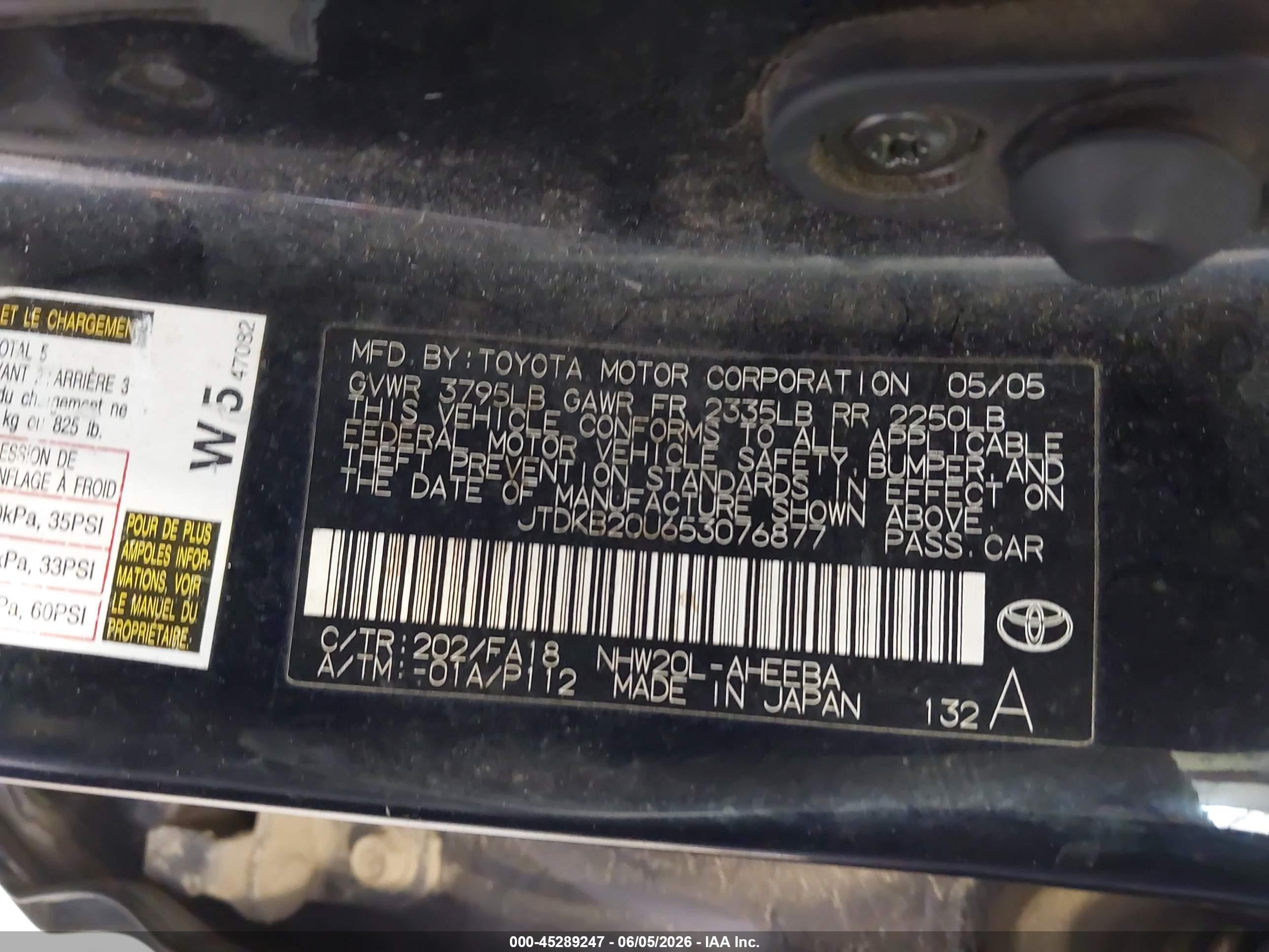 2005 Toyota Prius   Black vin: JTDKB20U653076877