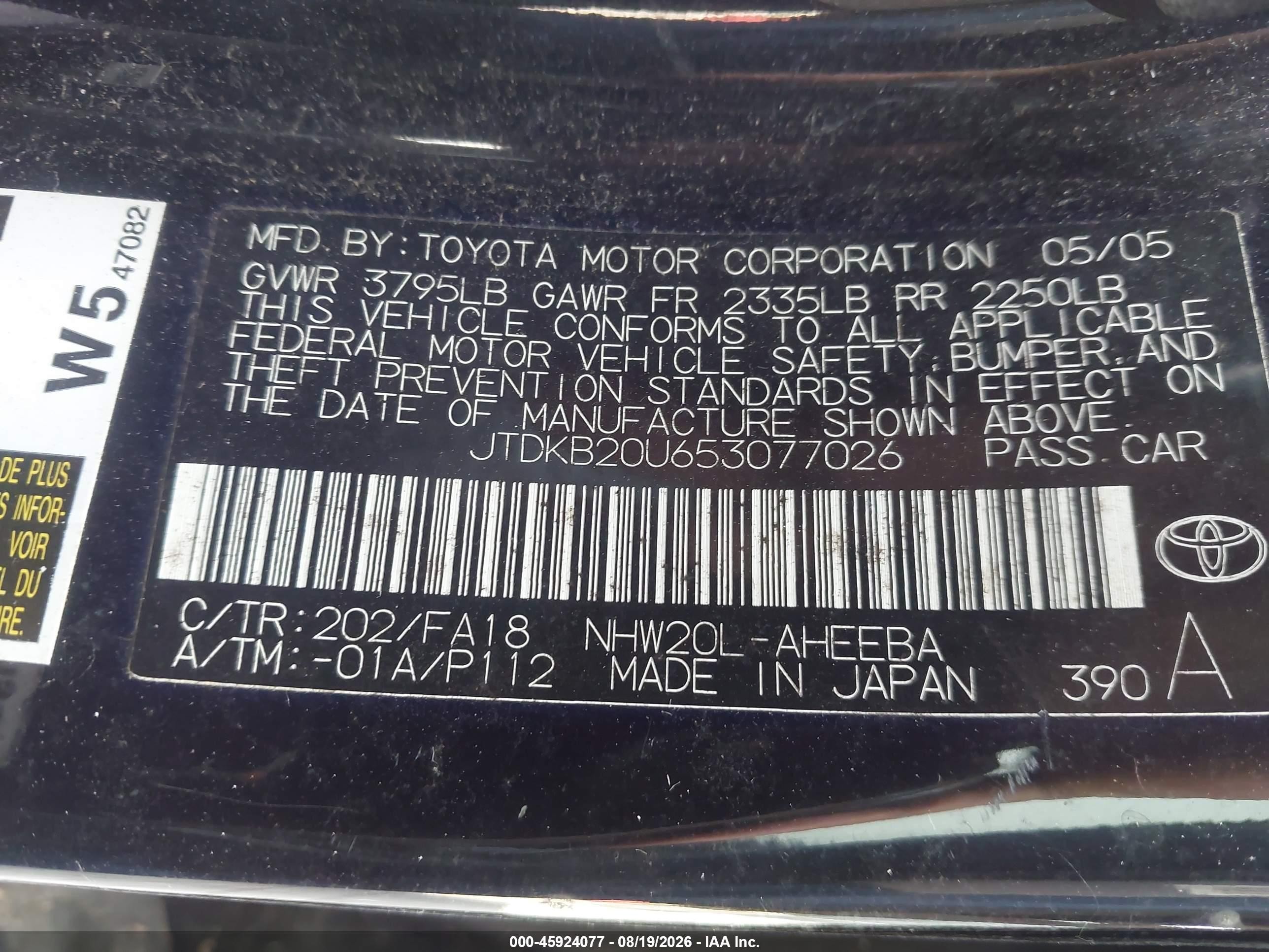 2005 Toyota Prius   Black vin: JTDKB20U653077026
