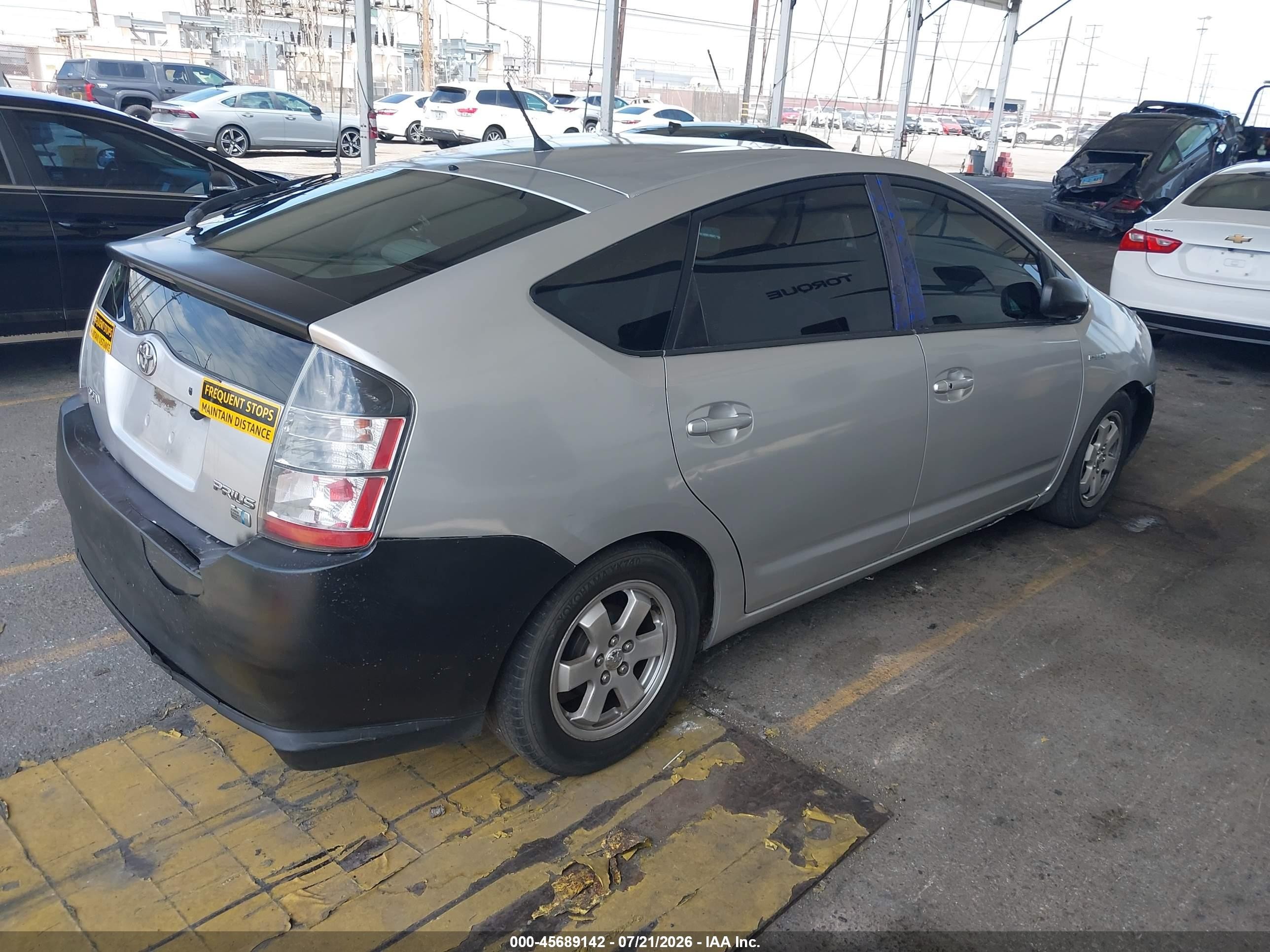 2005 Toyota Prius Серебряный vin: JTDKB20U653119274