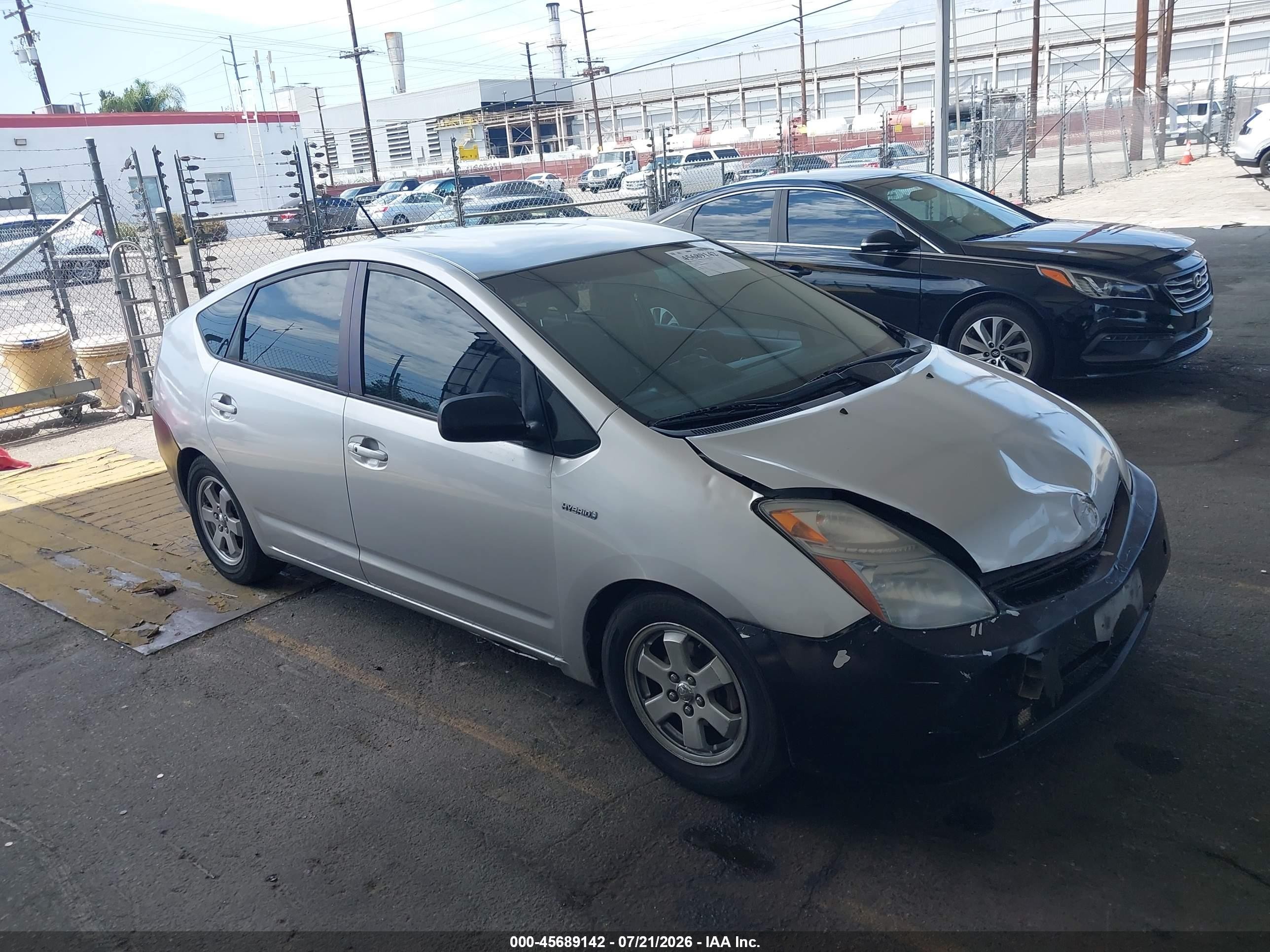 2005 Toyota Prius Серебряный vin: JTDKB20U653119274