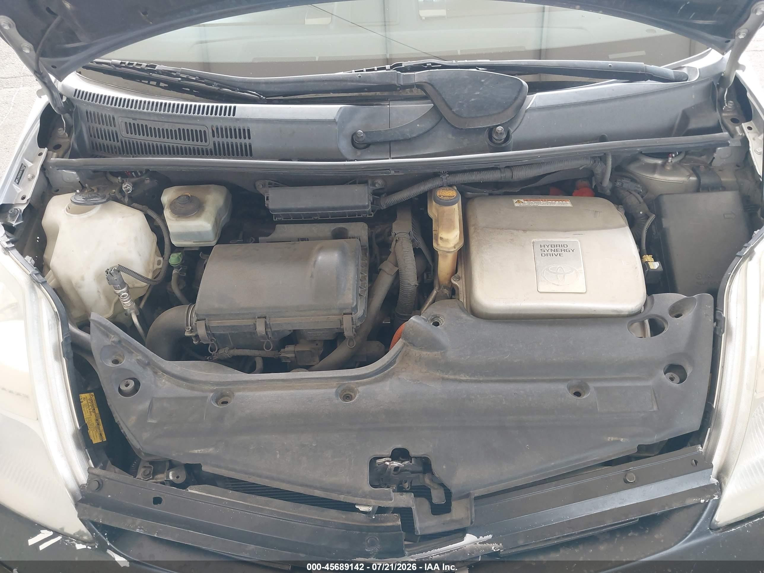 2005 Toyota Prius Серебряный vin: JTDKB20U653119274