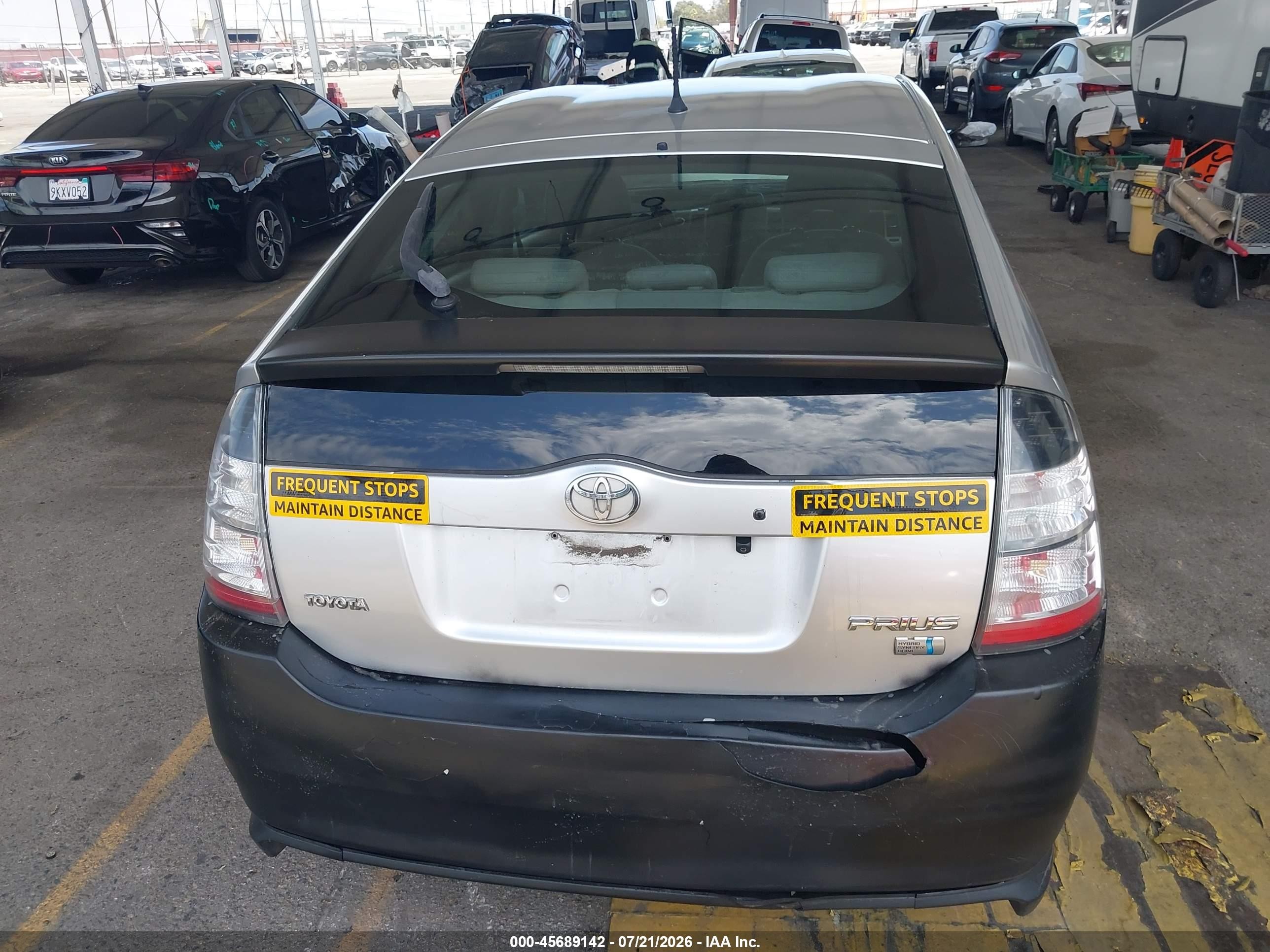 2005 Toyota Prius Серебряный vin: JTDKB20U653119274