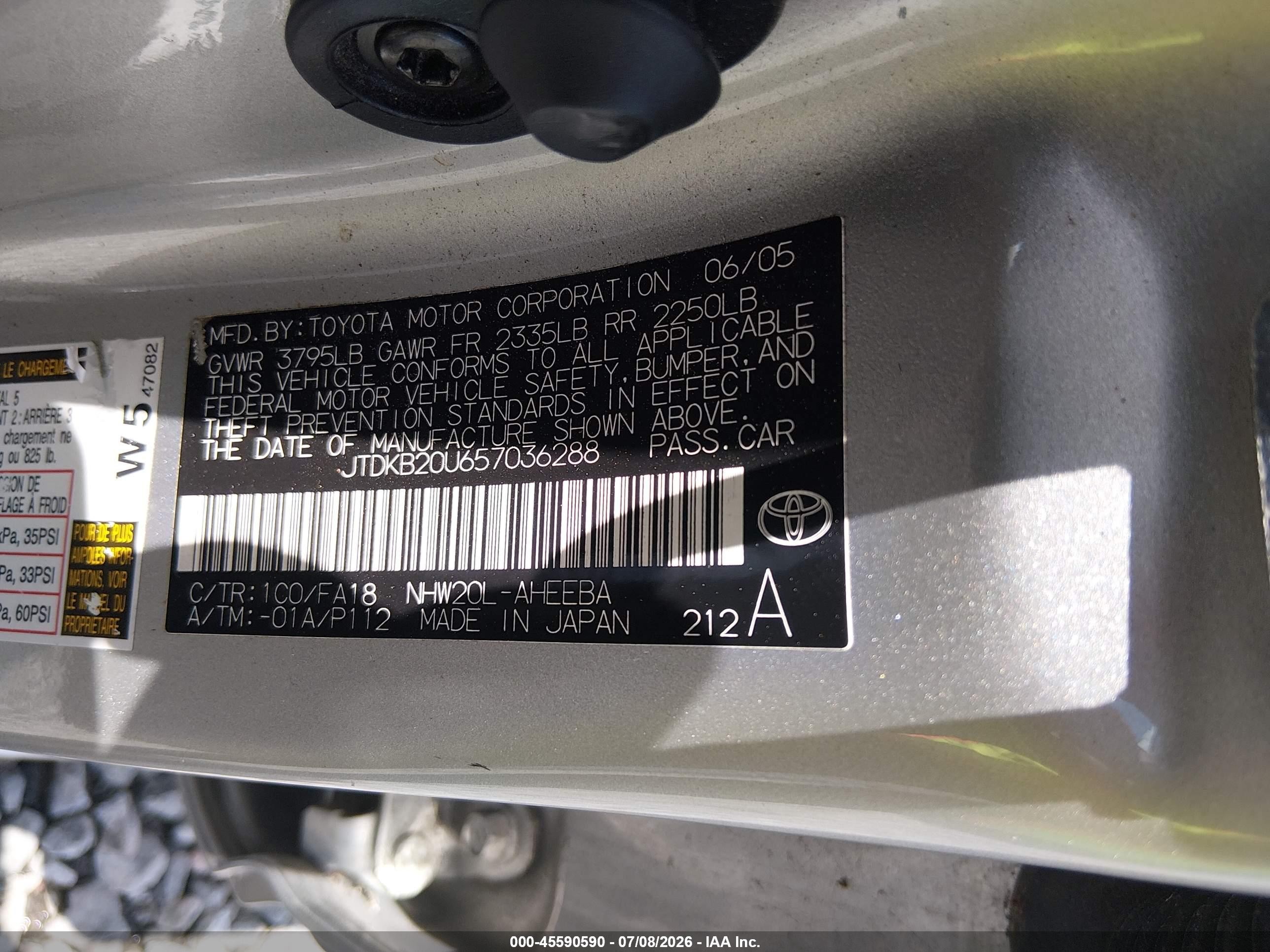 2005 Toyota Prius   Серебряный vin: JTDKB20U657036288
