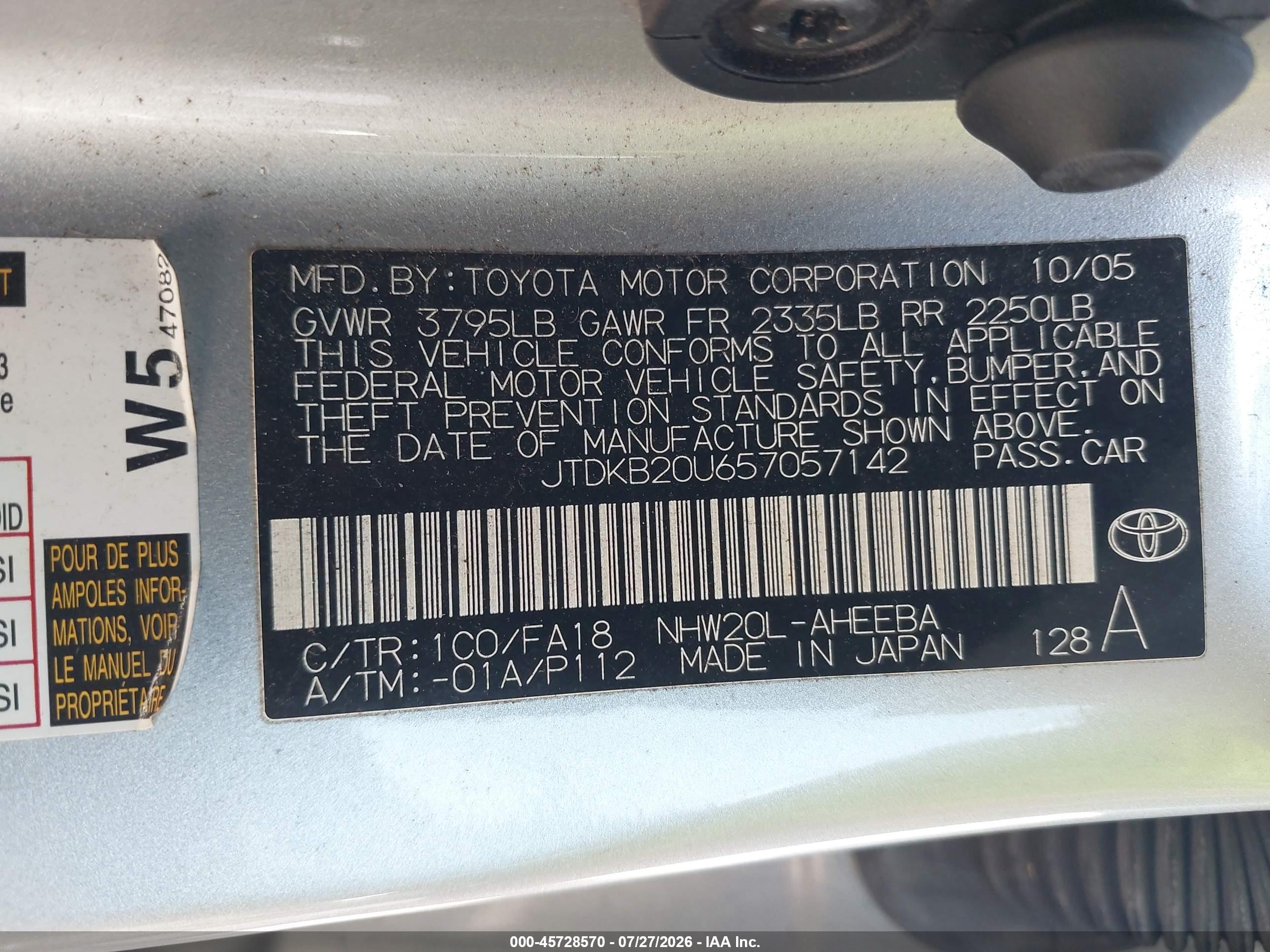 2005 Toyota Prius   Silver vin: JTDKB20U657057142
