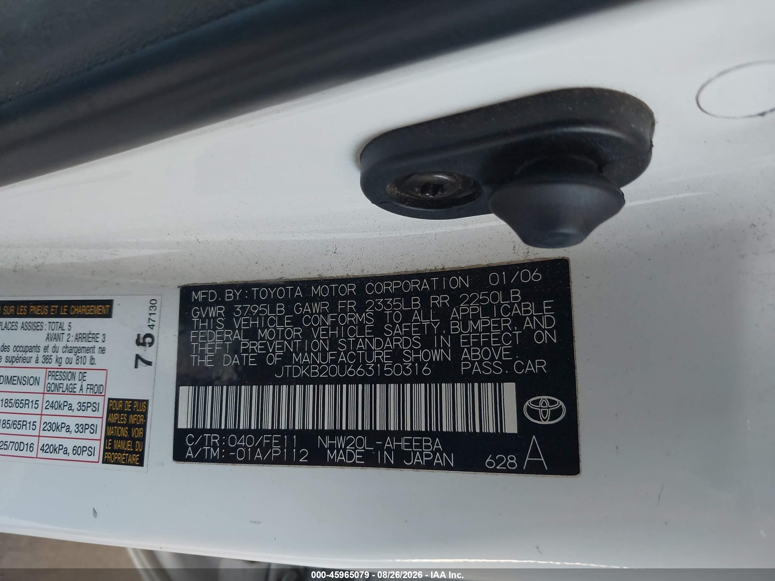 2006 Toyota Prius   White vin: JTDKB20U663150316