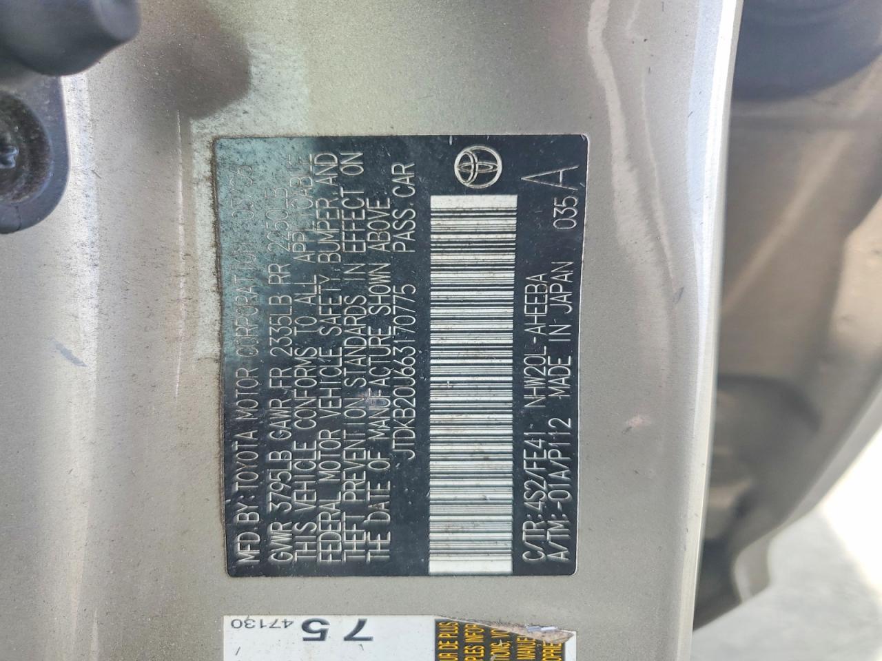 2006 Toyota Prius Base Gold vin: JTDKB20U663170775
