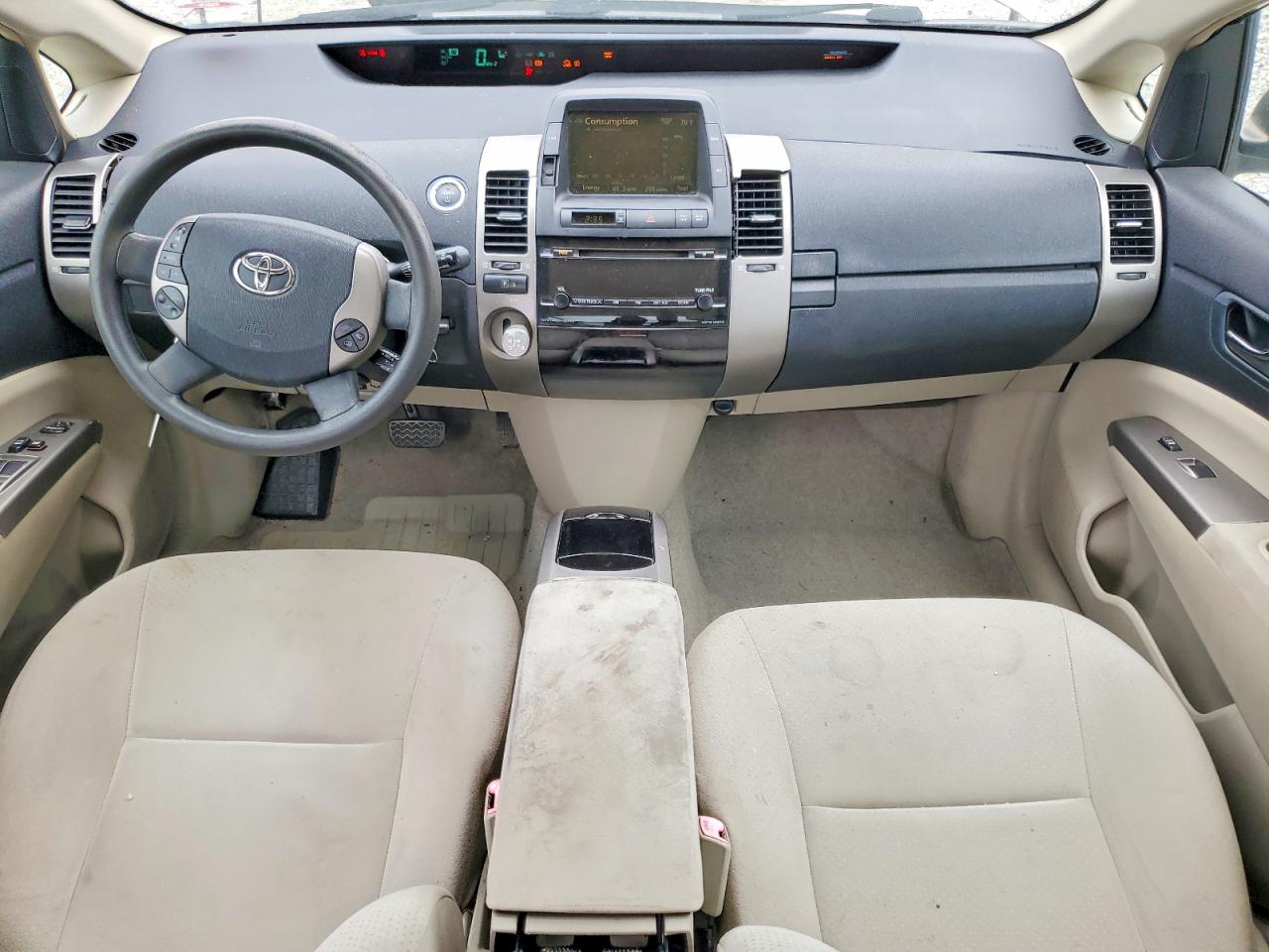 2006 Toyota Prius Base Tan vin: JTDKB20U663187012