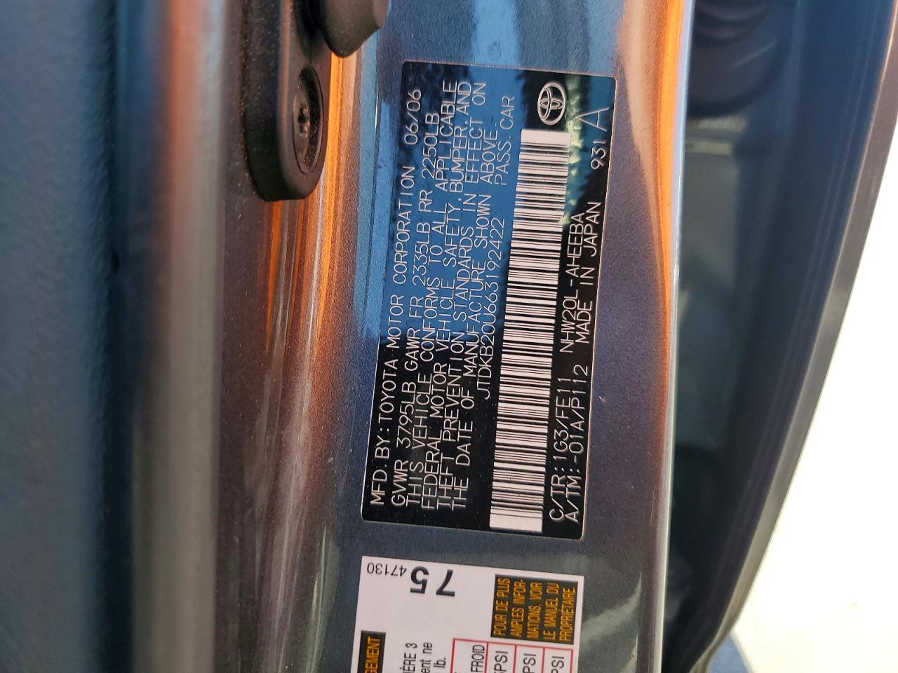 2006 Toyota Prius Base Gray vin: JTDKB20U663192422