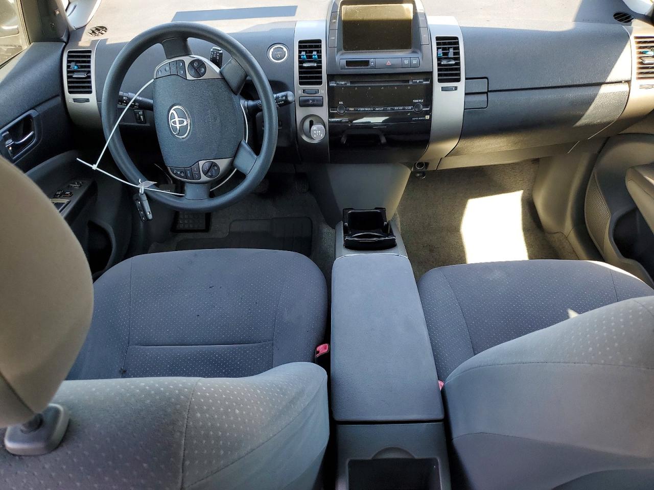 2006 Toyota Prius Base Gray vin: JTDKB20U663192422
