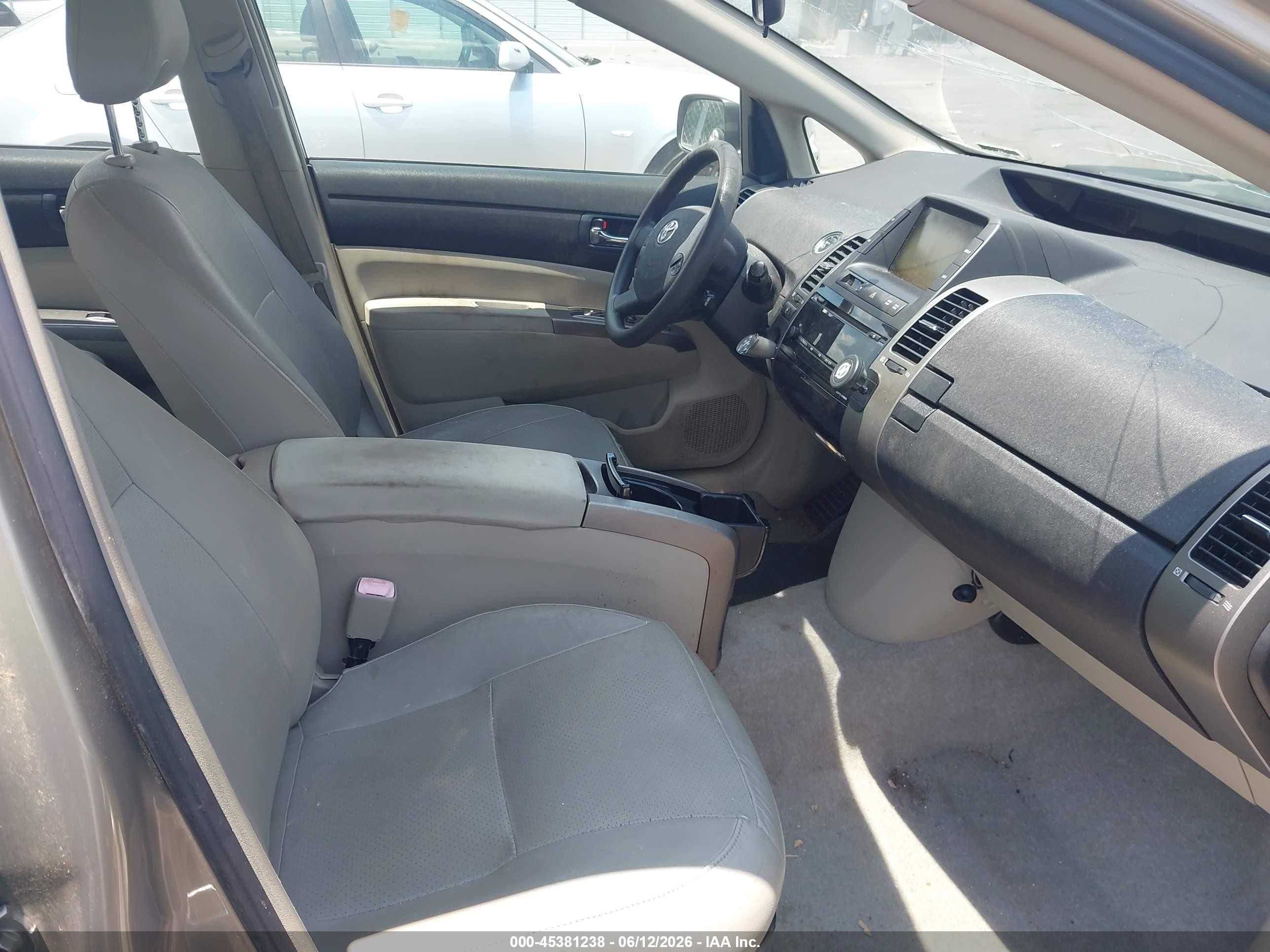 2006 Toyota Prius   Gray vin: JTDKB20U663192730