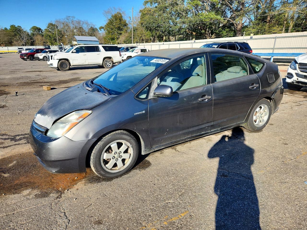 2006 Toyota Prius Base Серый vin: JTDKB20U663195966