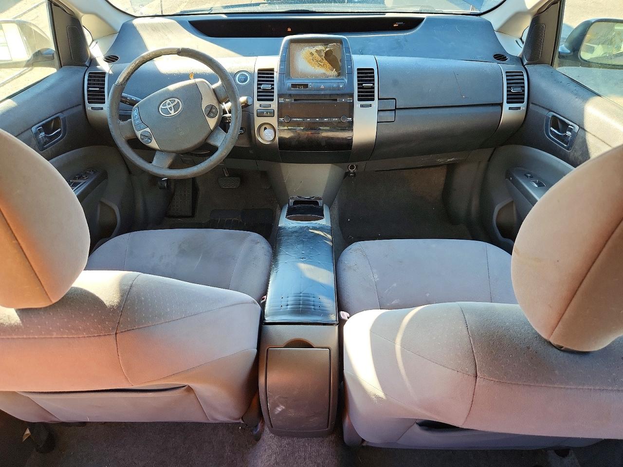 2006 Toyota Prius Base Gray vin: JTDKB20U663195966