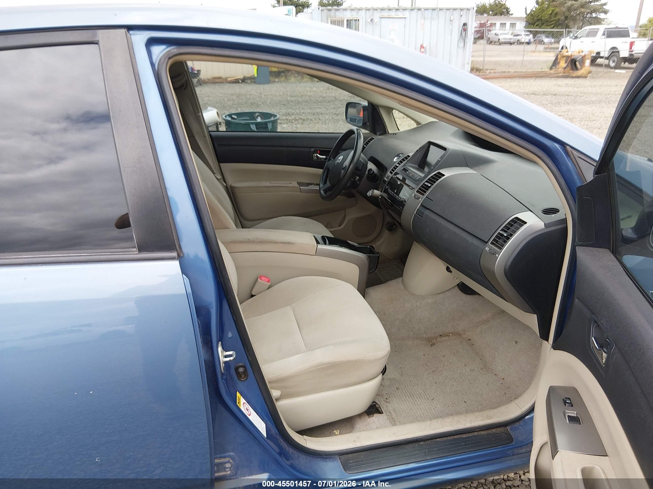 2006 Toyota Prius   Blue vin: JTDKB20U667063685