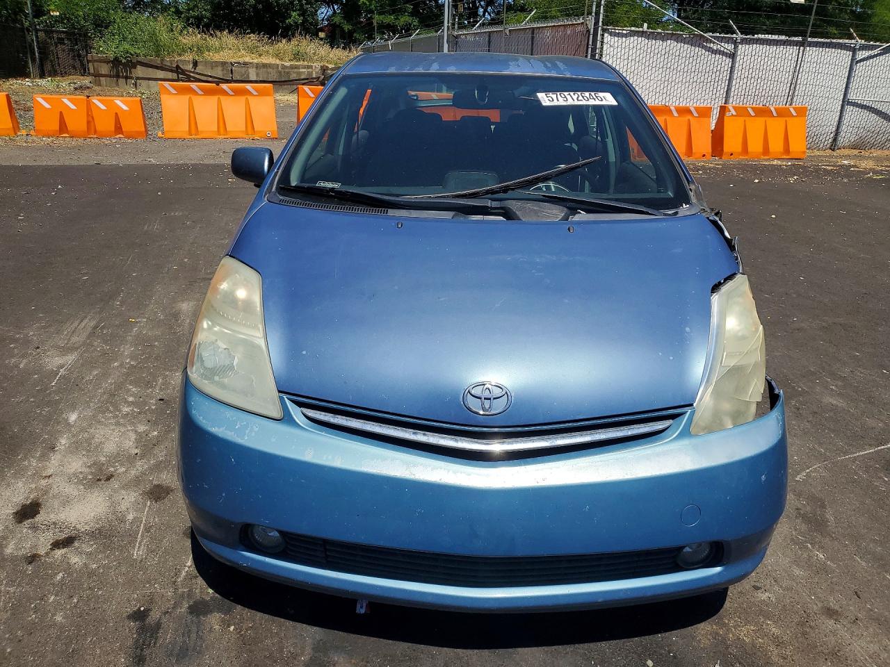 2006 Toyota Prius Base Blue vin: JTDKB20U667064268
