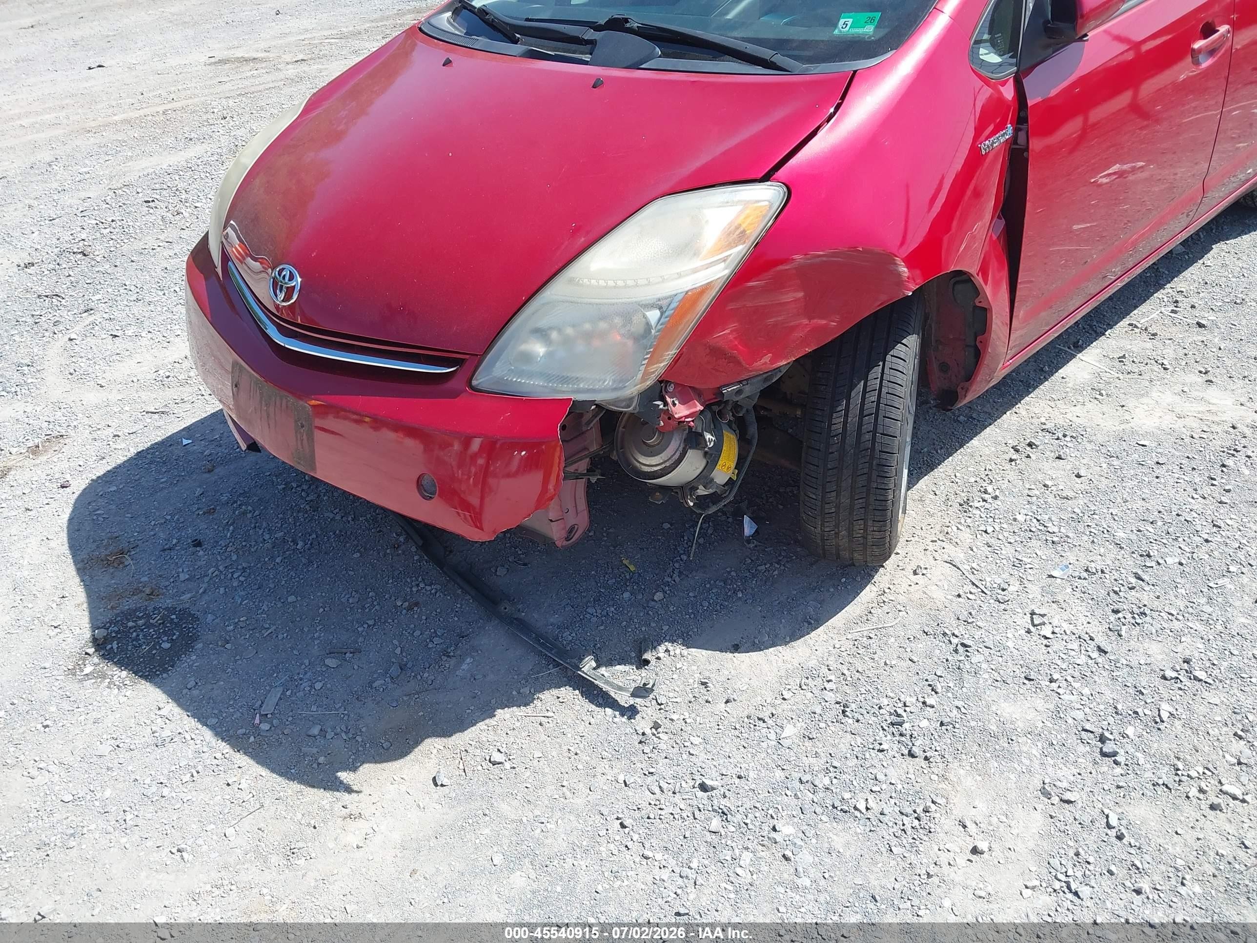 2006 Toyota Prius   Красный vin: JTDKB20U667508233