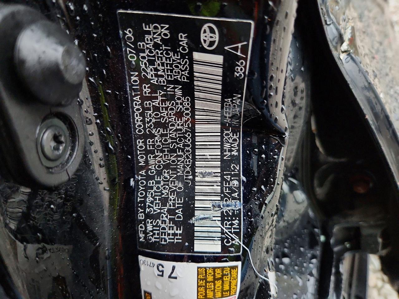 2006 Toyota Prius Base Black vin: JTDKB20U667530085