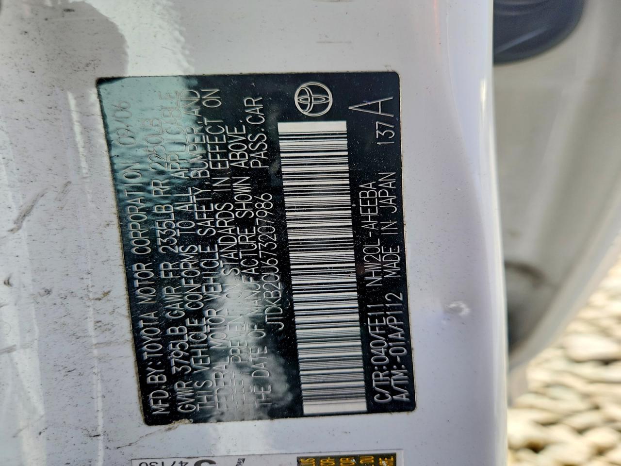 2007 Toyota Prius Base White vin: JTDKB20U673207986