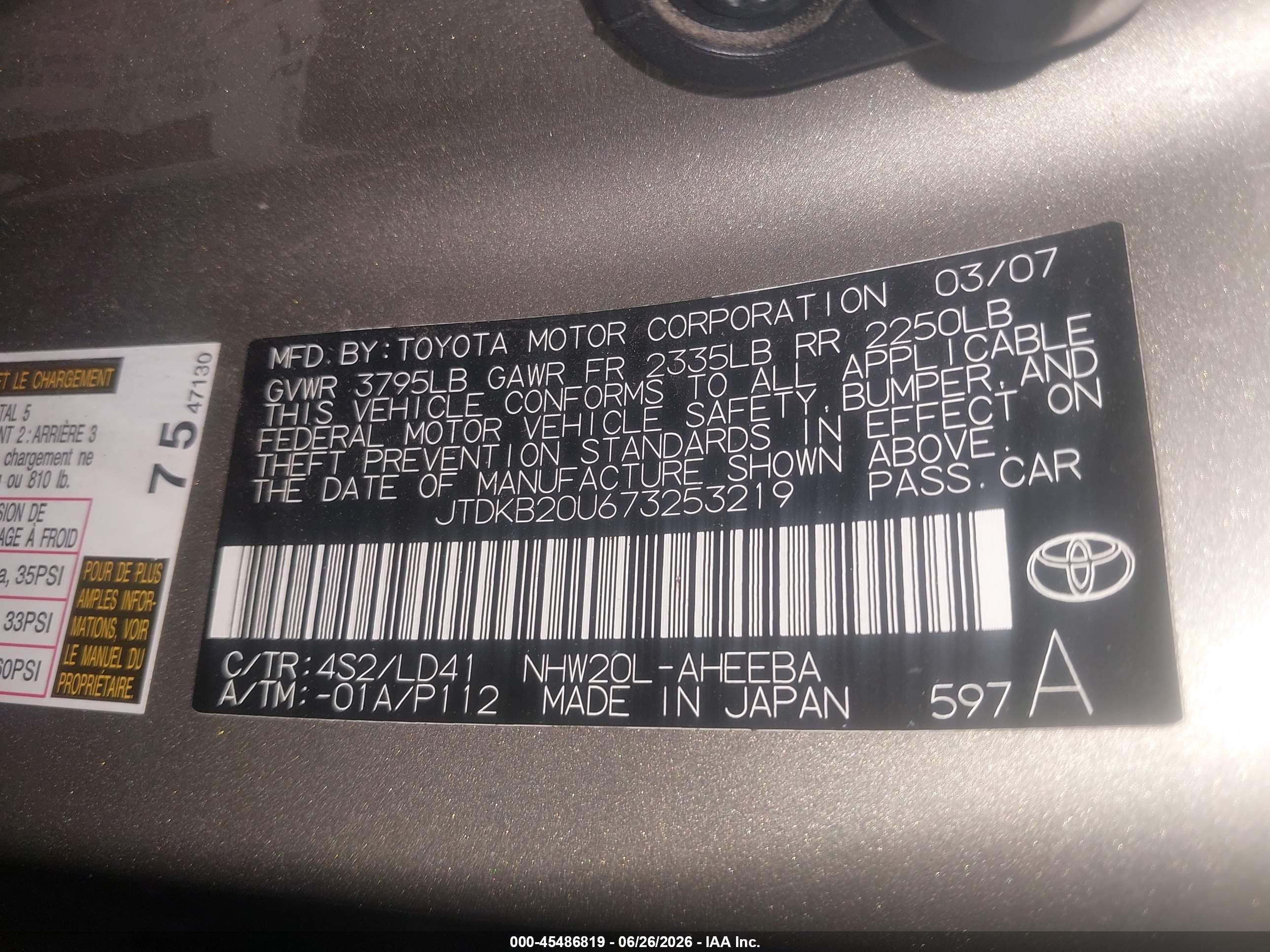 2007 Toyota Prius   Brown vin: JTDKB20U673253219