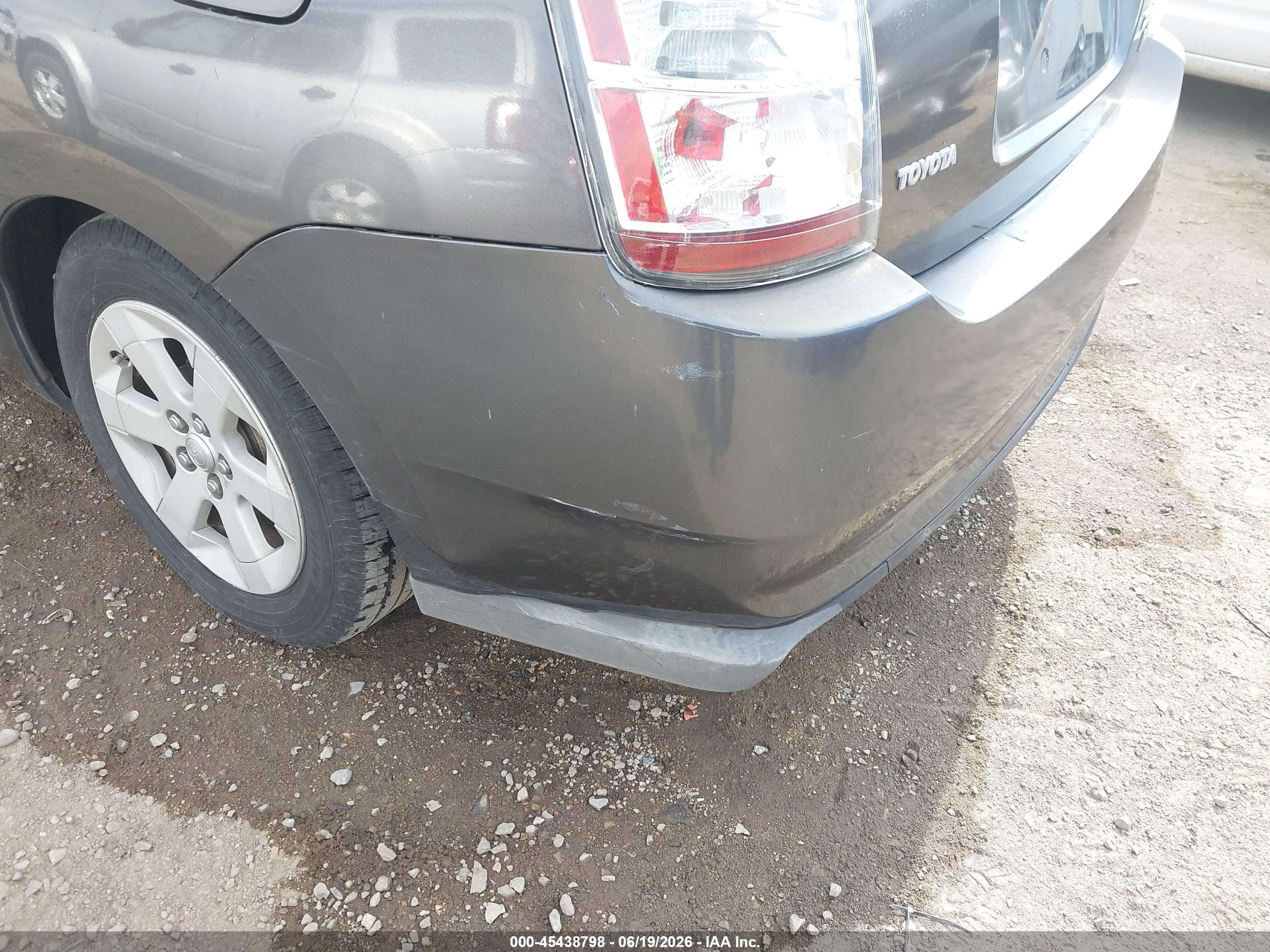 2007 Toyota Prius   Gray vin: JTDKB20U673262888