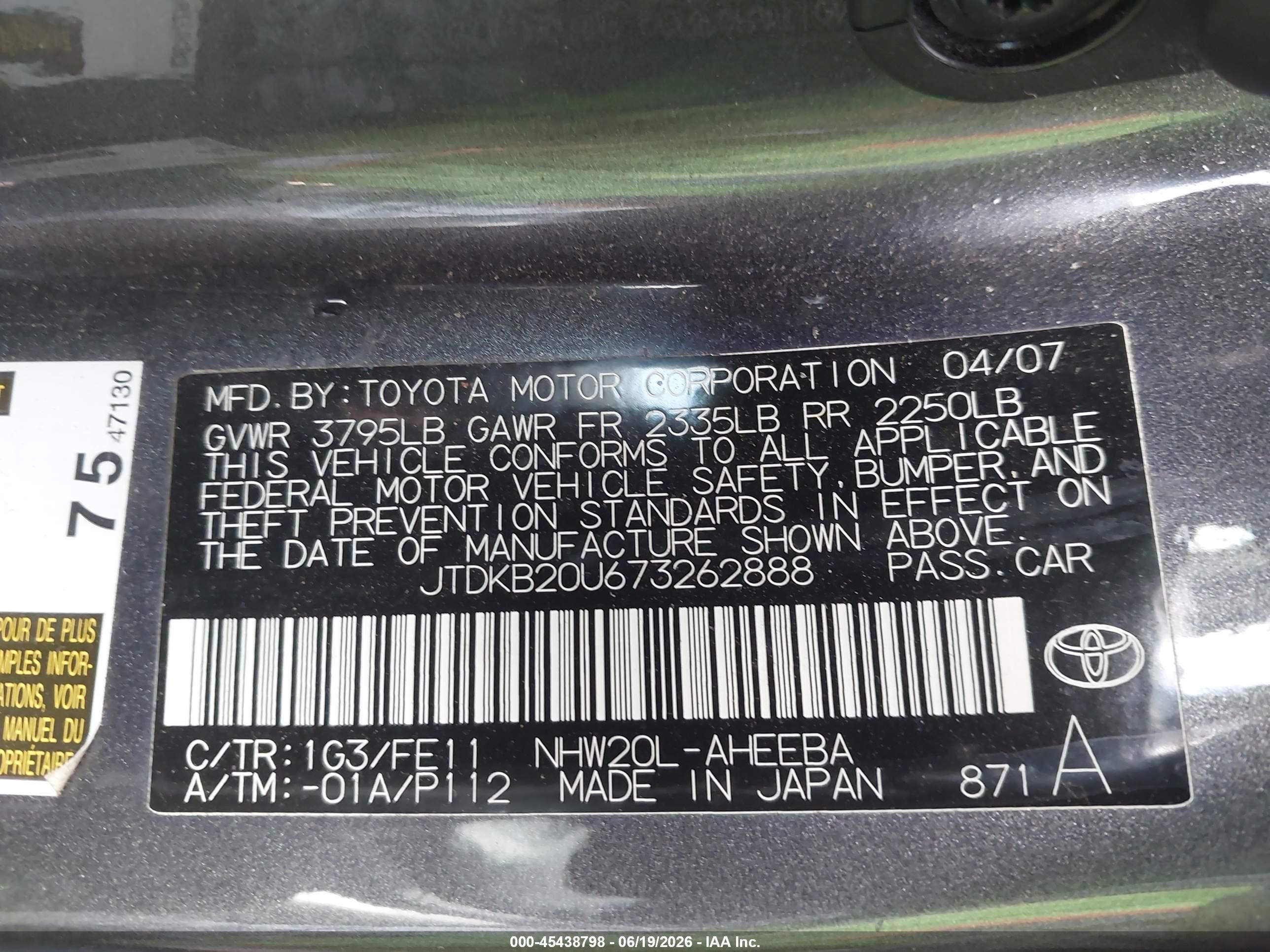 2007 Toyota Prius   Gray vin: JTDKB20U673262888
