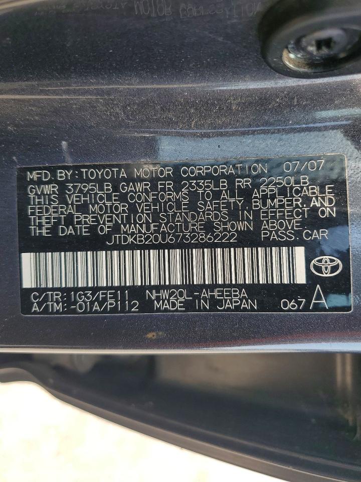 2007 Toyota Prius Base Gray vin: JTDKB20U673286222