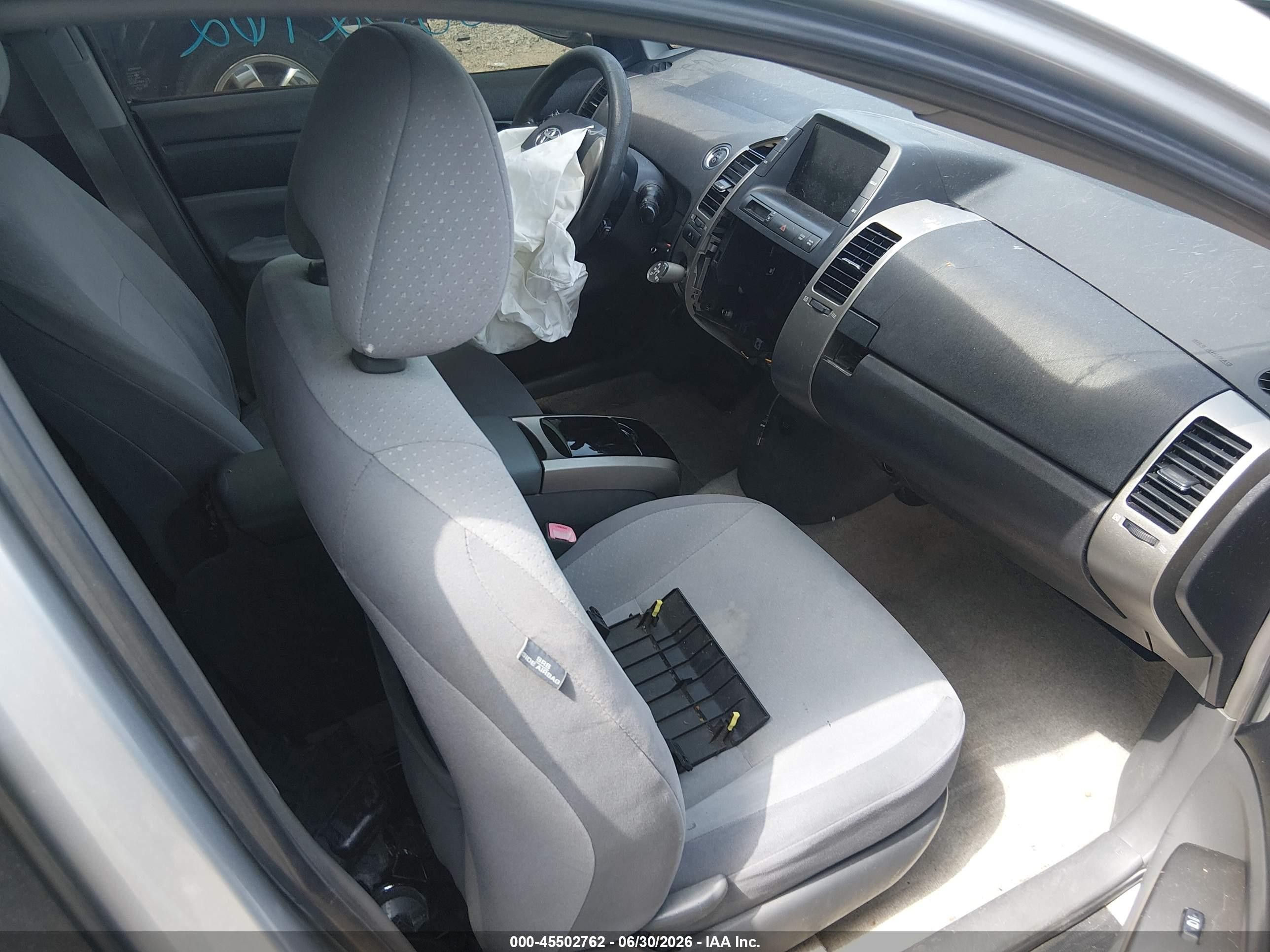 2007 Toyota Prius   Silver vin: JTDKB20U677088474