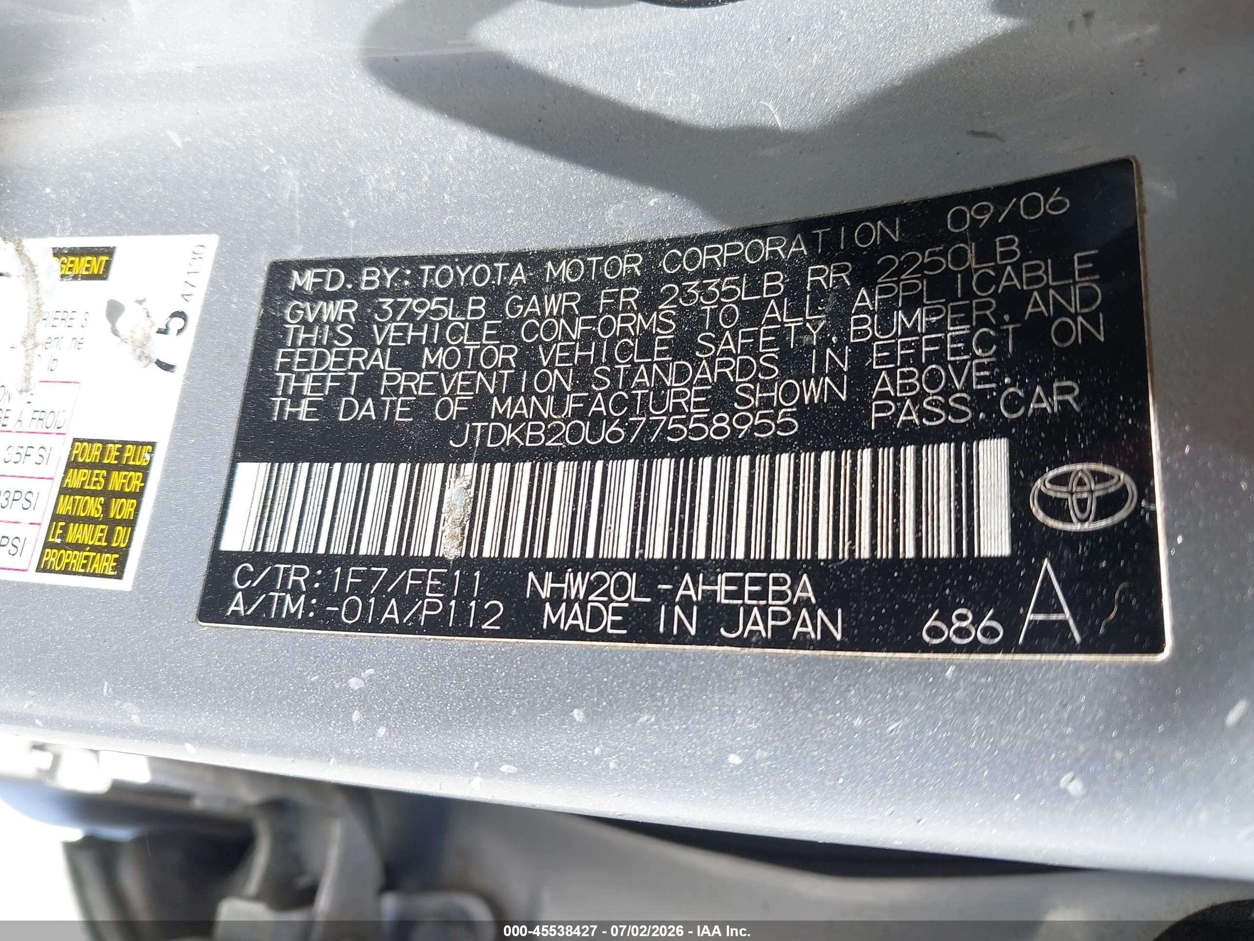 2007 Toyota Prius   Серебряный vin: JTDKB20U677558955