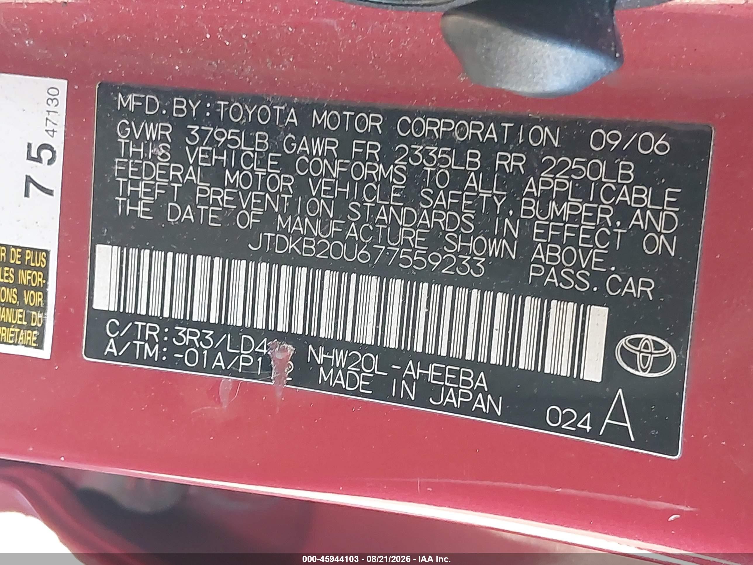 2007 Toyota Prius   Red vin: JTDKB20U677559233