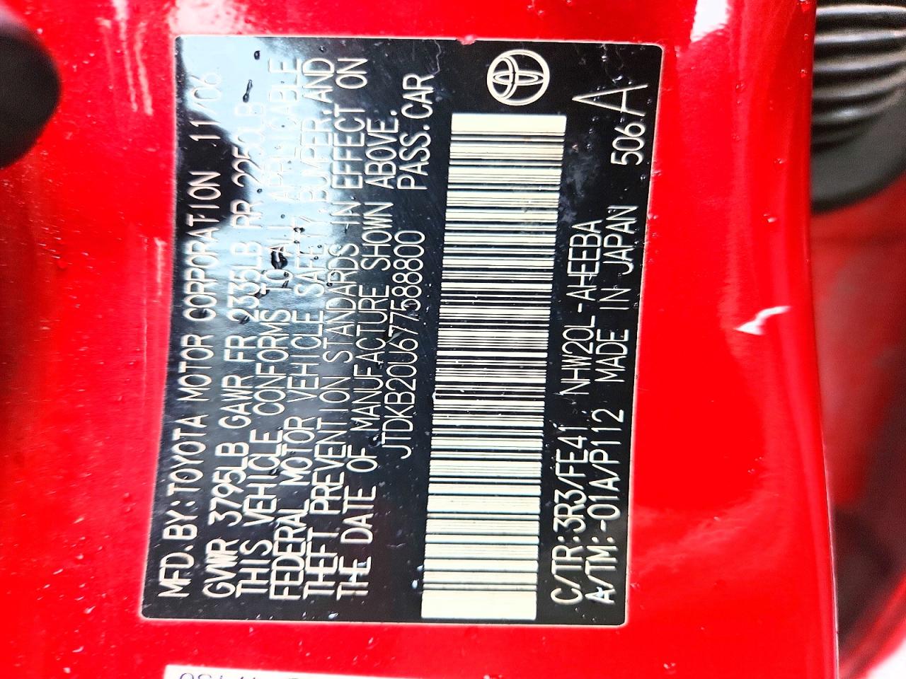 2007 Toyota Prius Base Red vin: JTDKB20U677588800