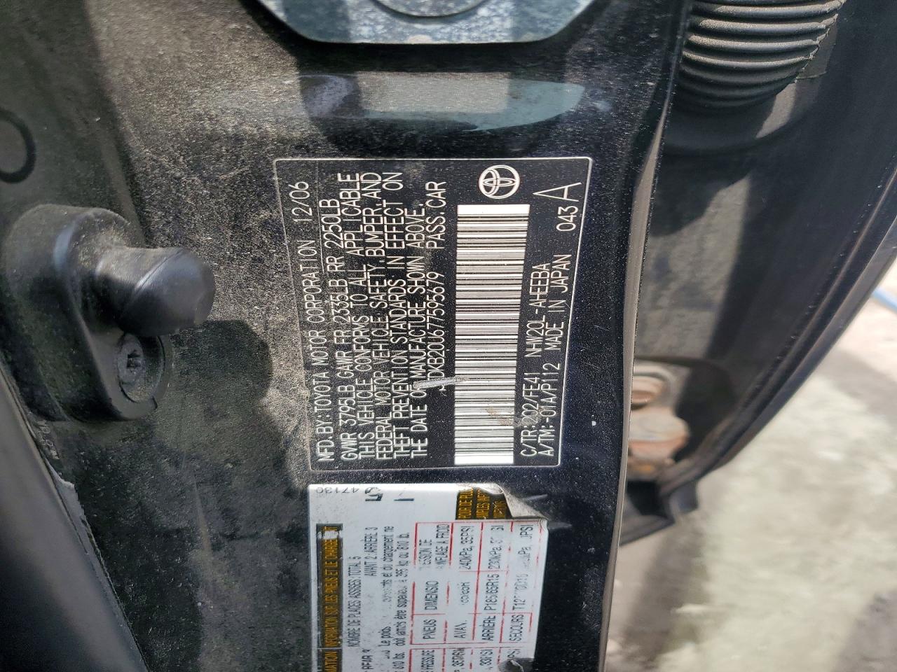 2007 Toyota Prius Base Black vin: JTDKB20U677595679