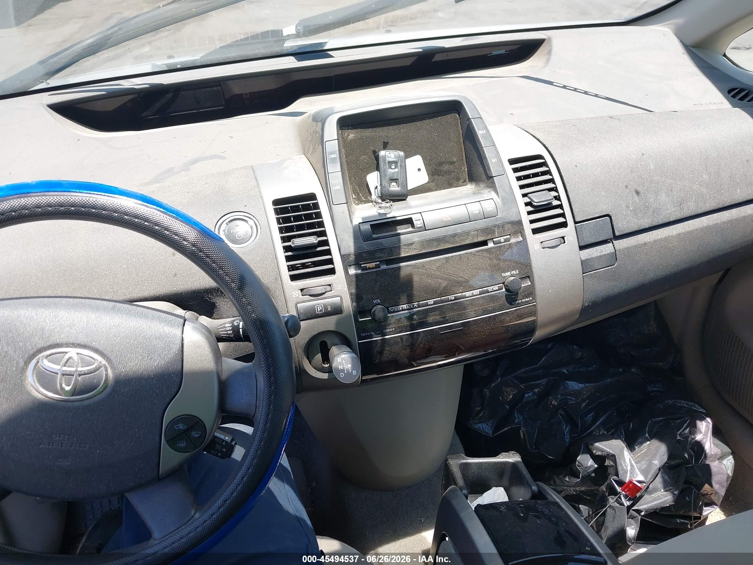 2007 Toyota Prius   Blue vin: JTDKB20U677607457