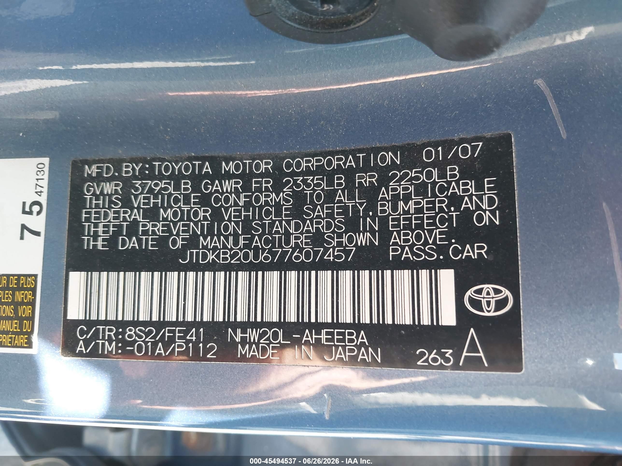 2007 Toyota Prius   Blue vin: JTDKB20U677607457