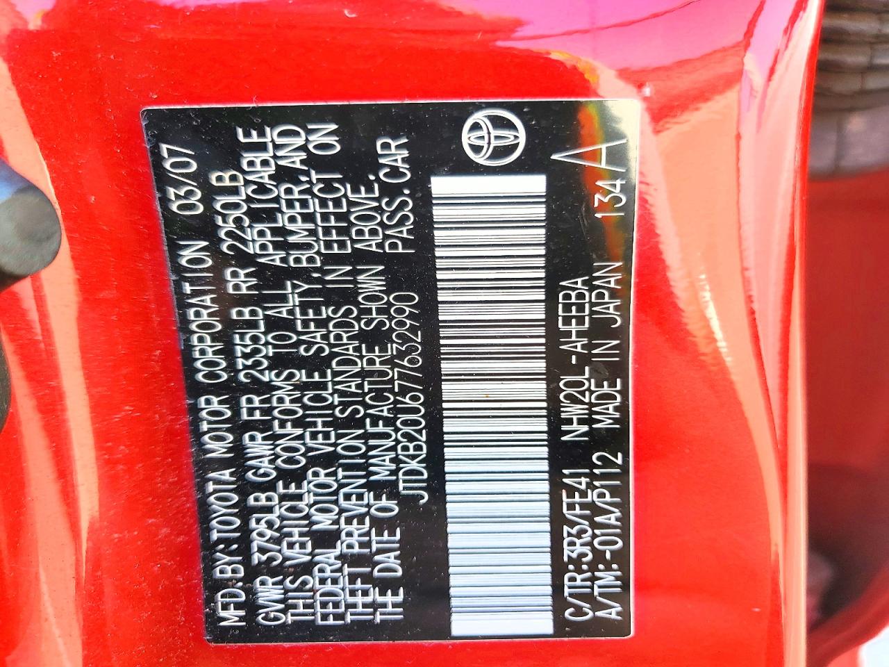 2007 Toyota Prius Touring Red vin: JTDKB20U677632990