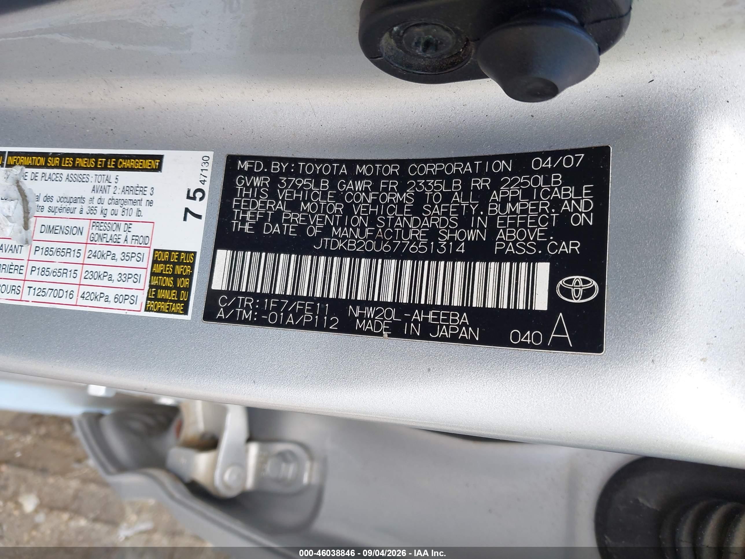 2007 Toyota Prius   Silver vin: JTDKB20U677651314